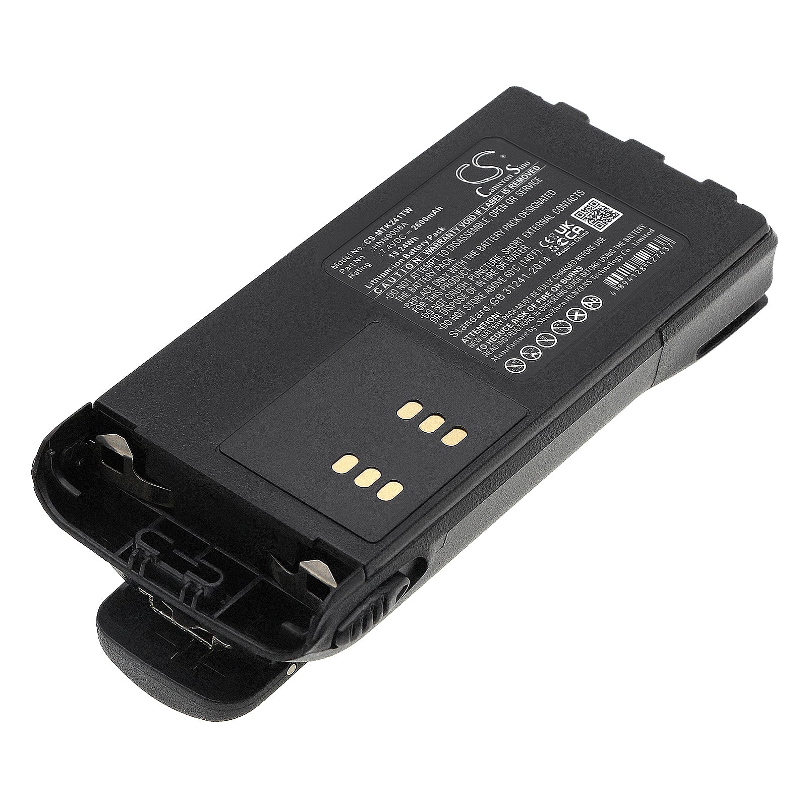 2600mAh Li-ion Replacement Battery - Motorola GP & HT Series Two-Way Radios (7.4V, 19.24Wh) - Extended Life
