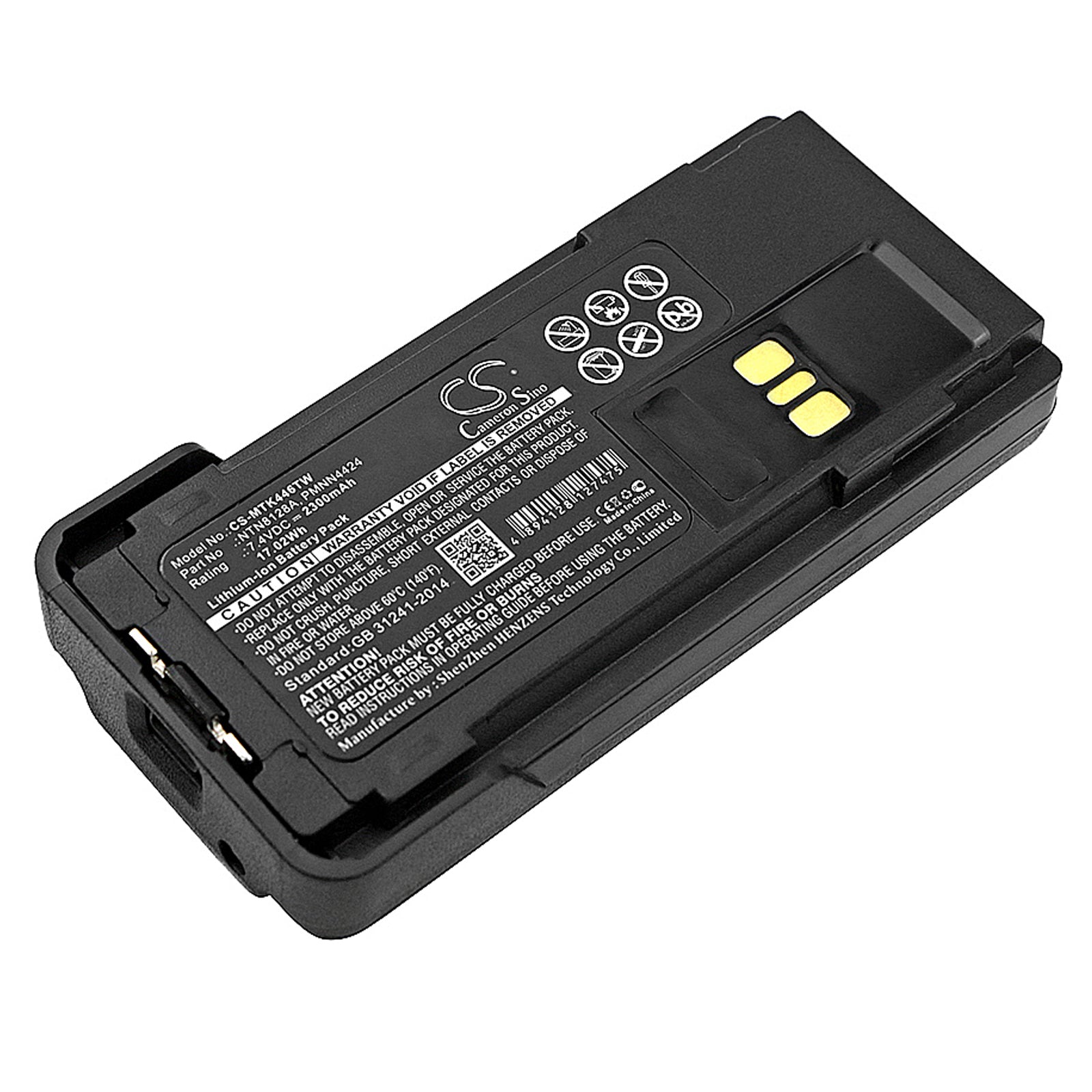 2300mAh Li-ion Battery for Motorola APX/XPR Radios, 7.4V, NTN8128A Replacement - Enhanced Power & Performance
