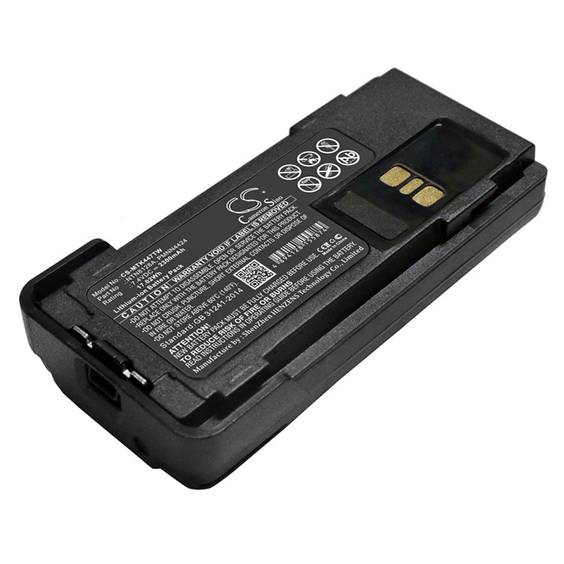 2300mAh Li-ion Battery for Motorola APX/XPR Radios: 7.4V, NTN8128A & PMNN4406AR/BR Compatible, Replacement Power Solution
