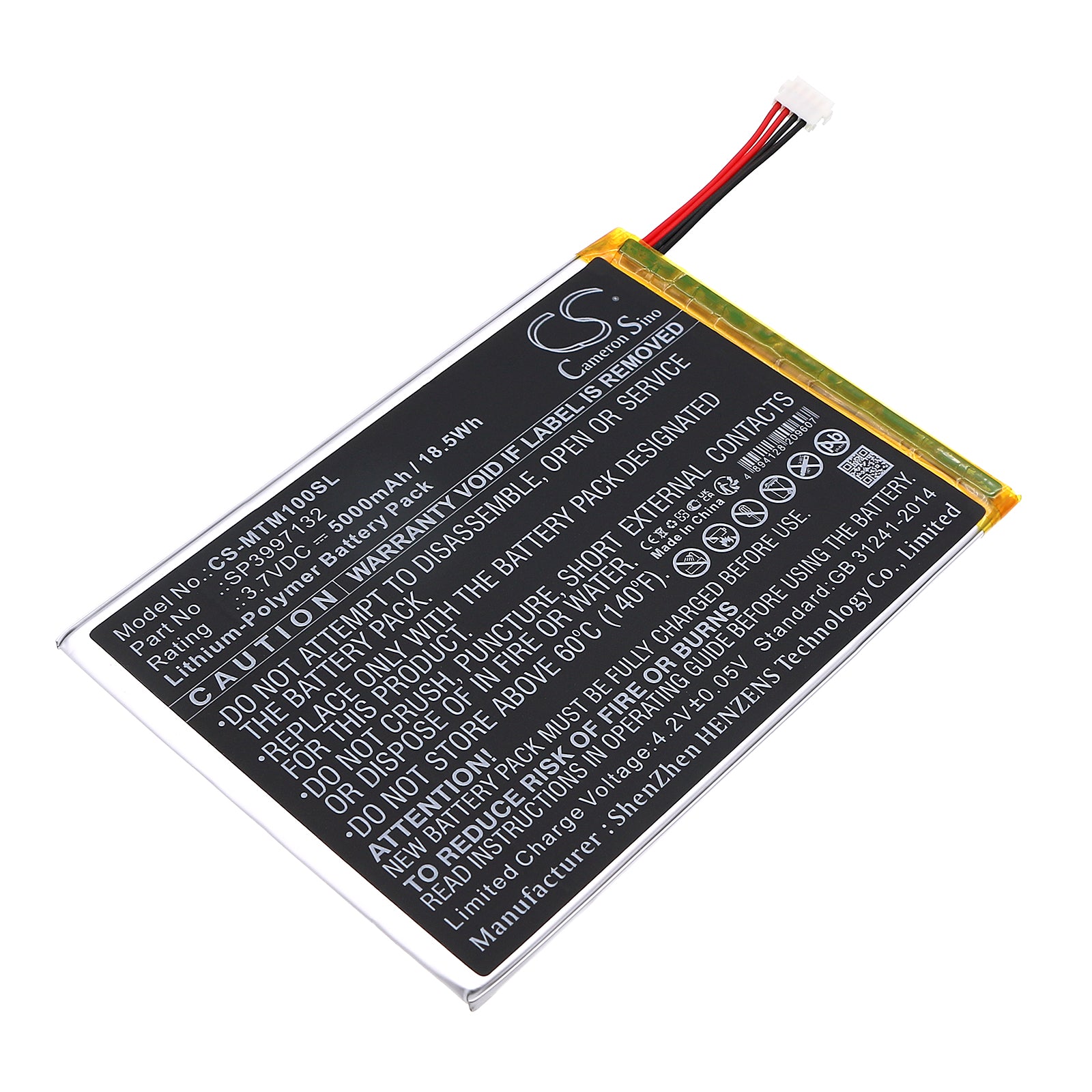 Micros mTablet Replacement Battery: 3.7V 5000mAh Li-Polymer (SP3997132) - Tablet Battery, Dimensions: 131.5x93.3x3.0mm
