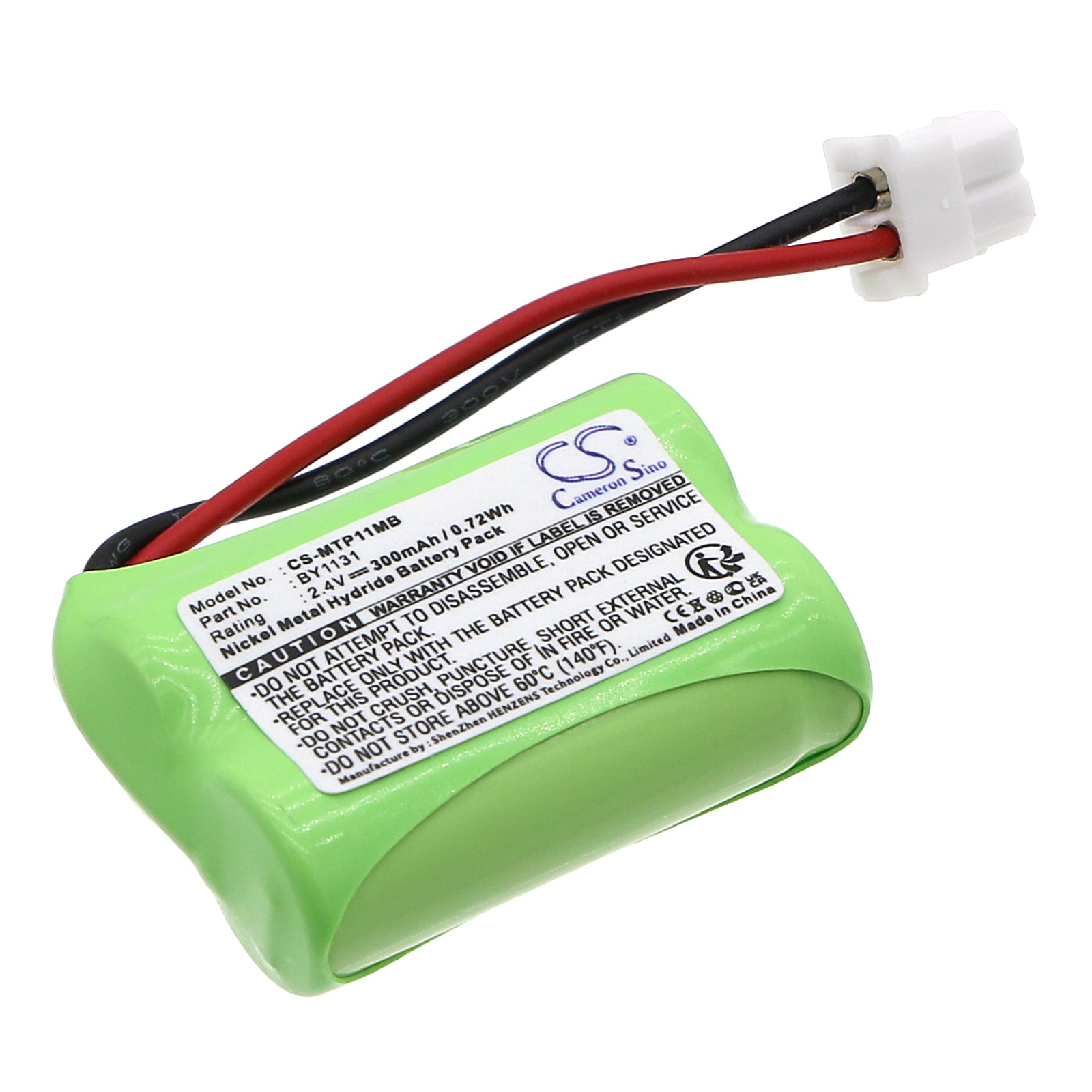 300mAh Ni-MH 2.4V Replacement Battery for Motorola MBP11 Baby Monitor BY1131, Compact Size (30.6x21.5x10.8mm)

