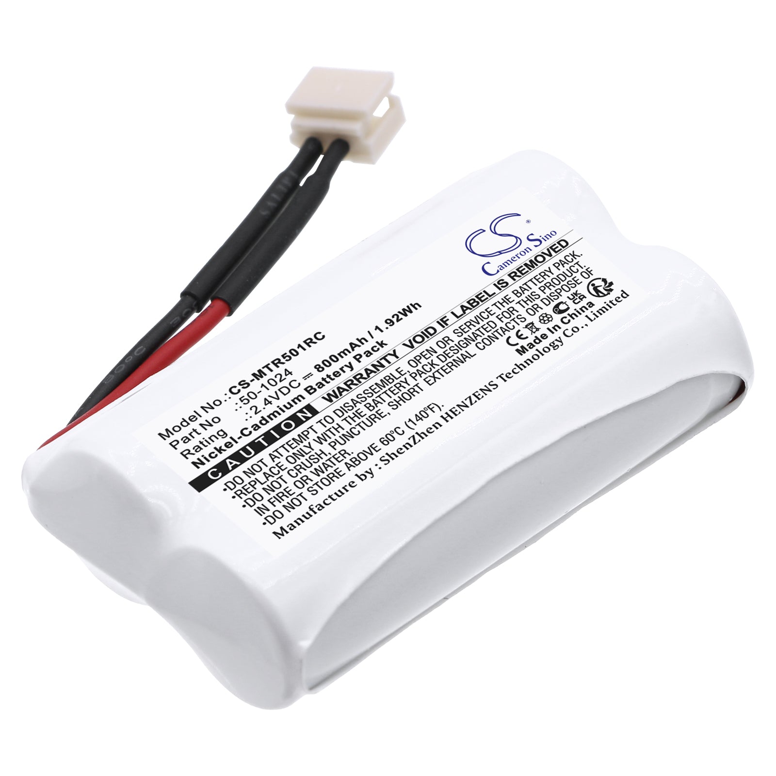 2.4V 800mAh Ni-CD Rechargeable Battery for MTH Trains Proto Sound & SoundCars (51.2x28.9x14.4mm) - Replaces 50-1024
