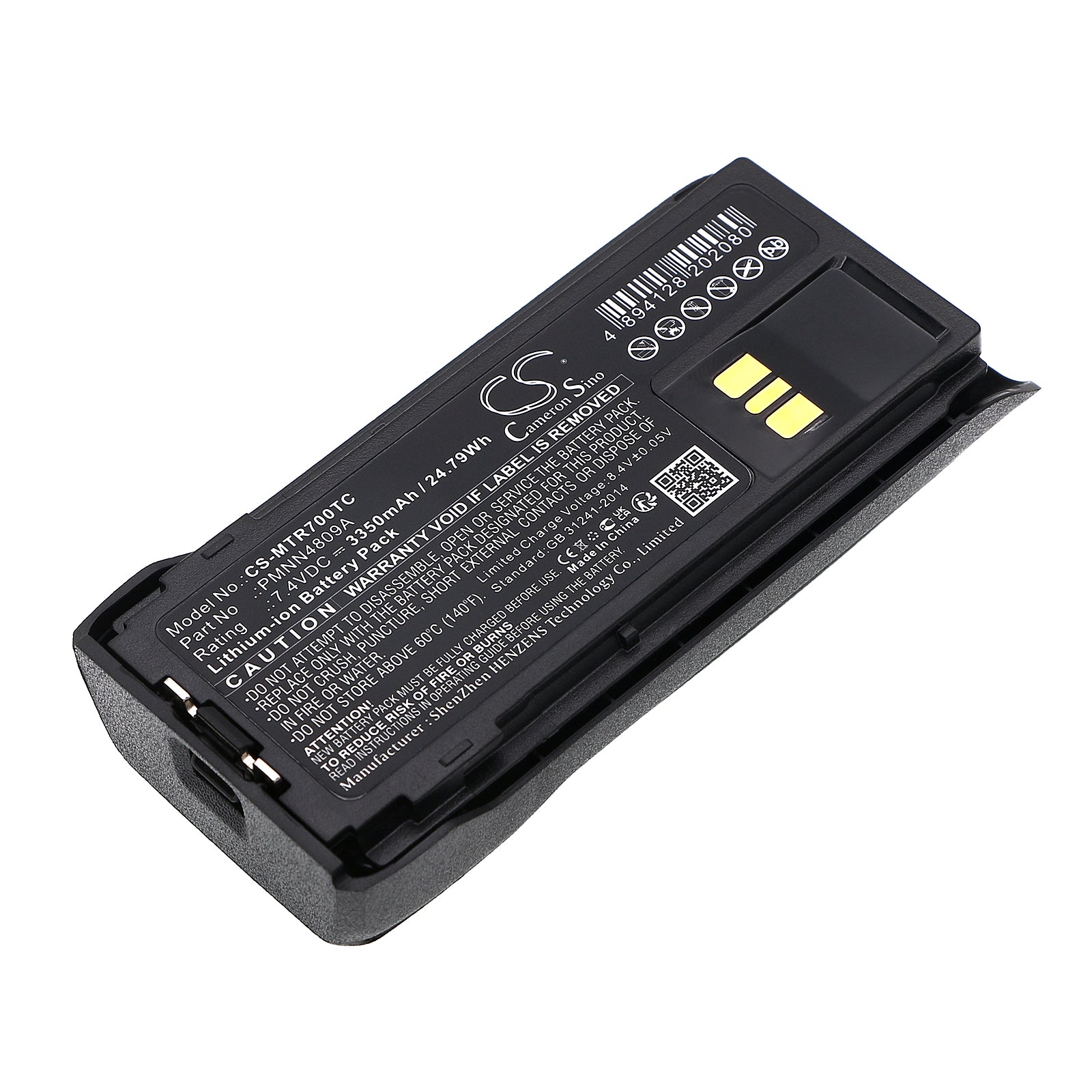 3350mAh Replacement Battery for Motorola R7/R7A Radios - 7.4V, 24.79Wh Li-ion - PMNN4807/A Series
