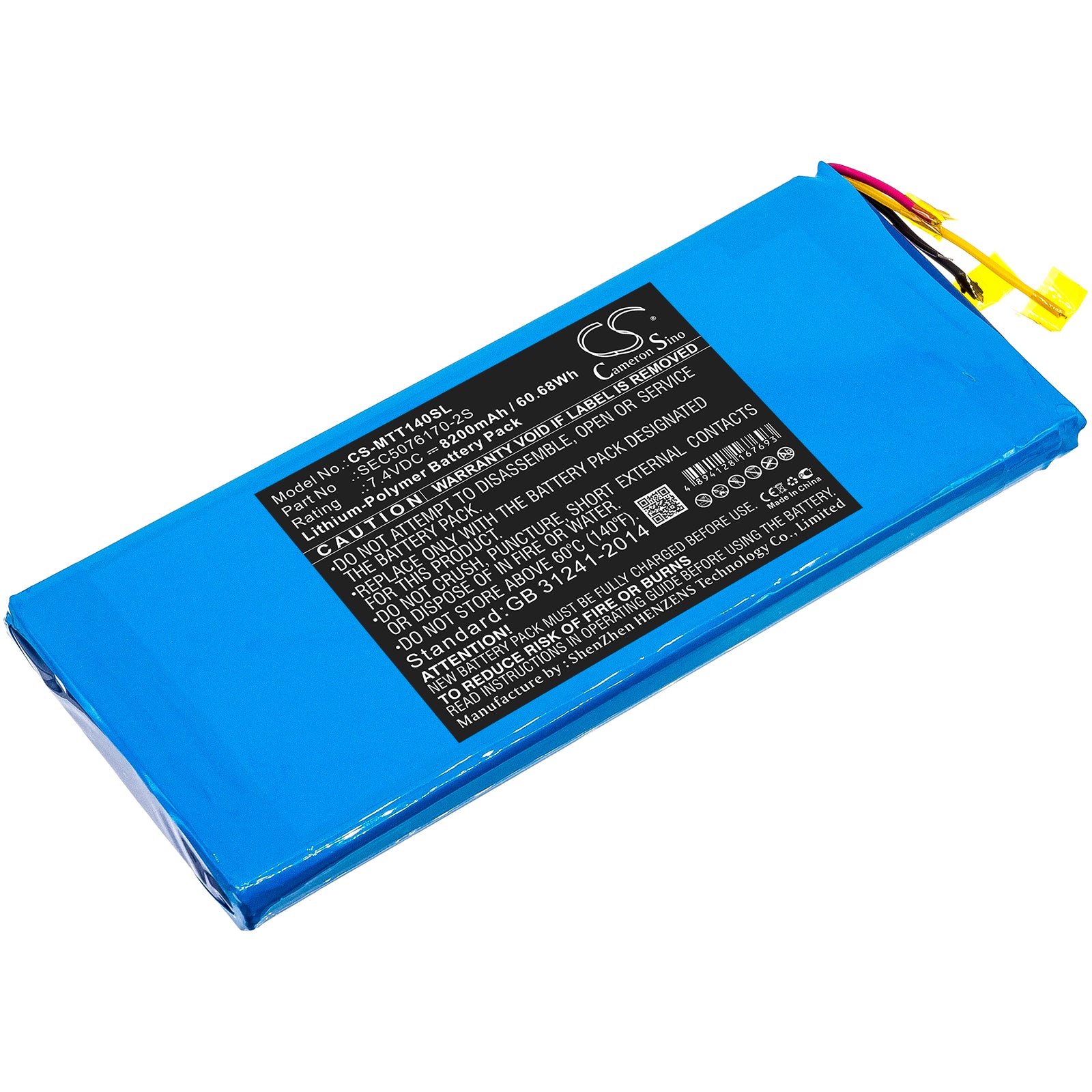 8200mAh Li-ion Replacement Battery for Micsig TO1000 Oscilloscopes, 7.4V 60.68Wh, Survey & Test Equipment 
