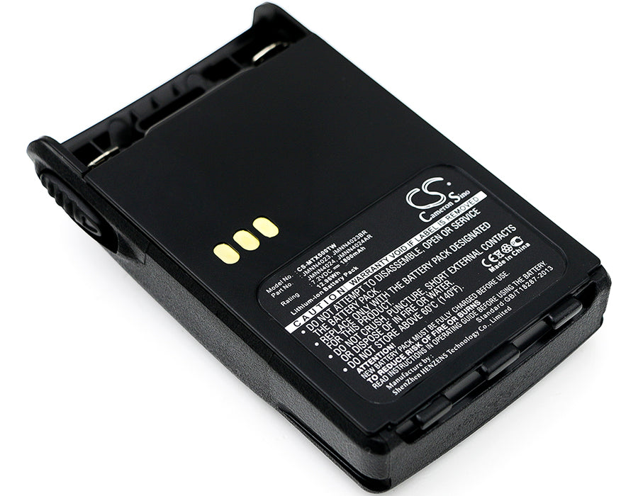1800mAh Li-ion Replacement Battery for Motorola GP328 Plus Radios, 7.2V, JMNN4023/4, 91.5x60.2x20.8mm
