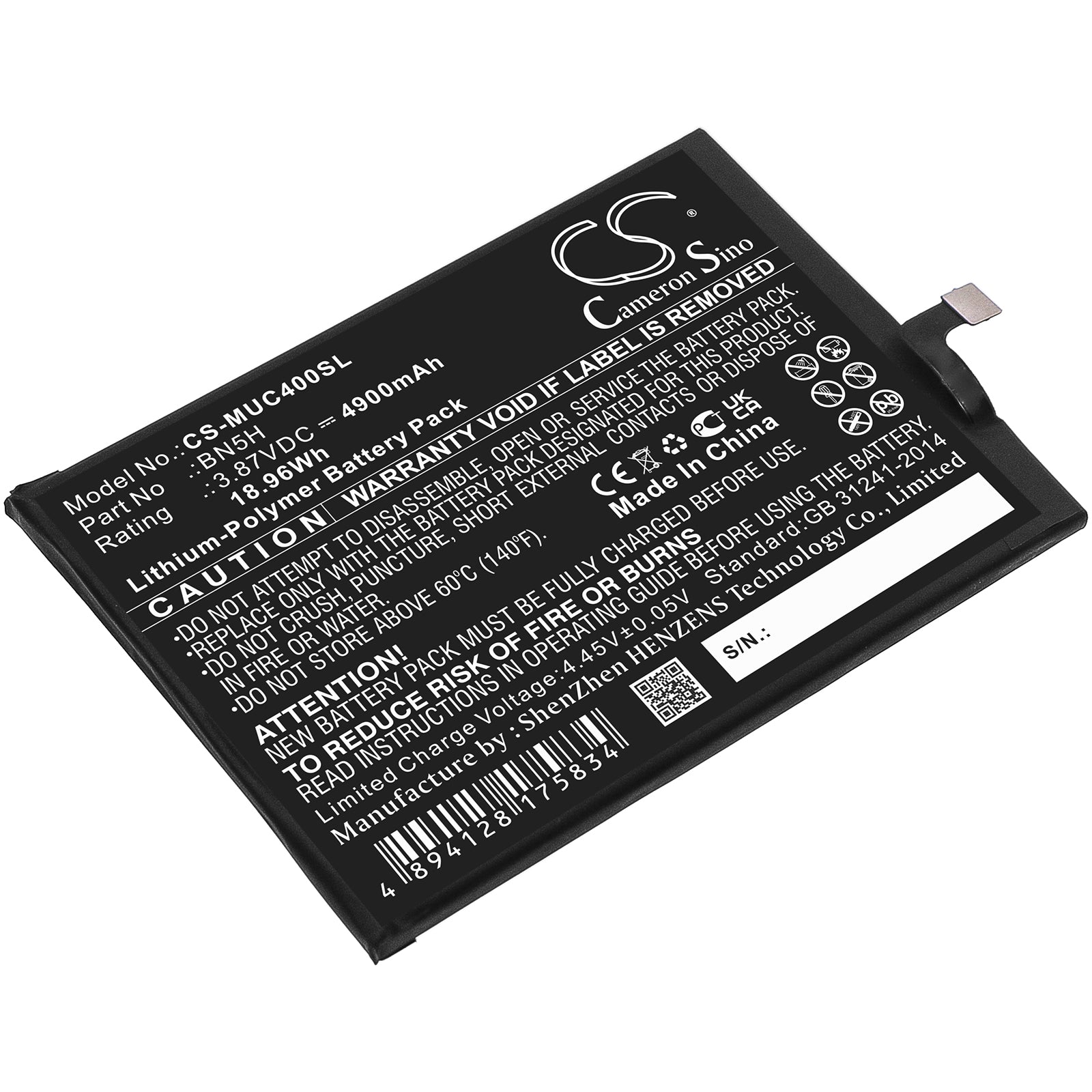 4900mAh Replacement Battery for POCO M4 5G, Redmi Note 11E/11E 5G (BN5H) - Power Solution
