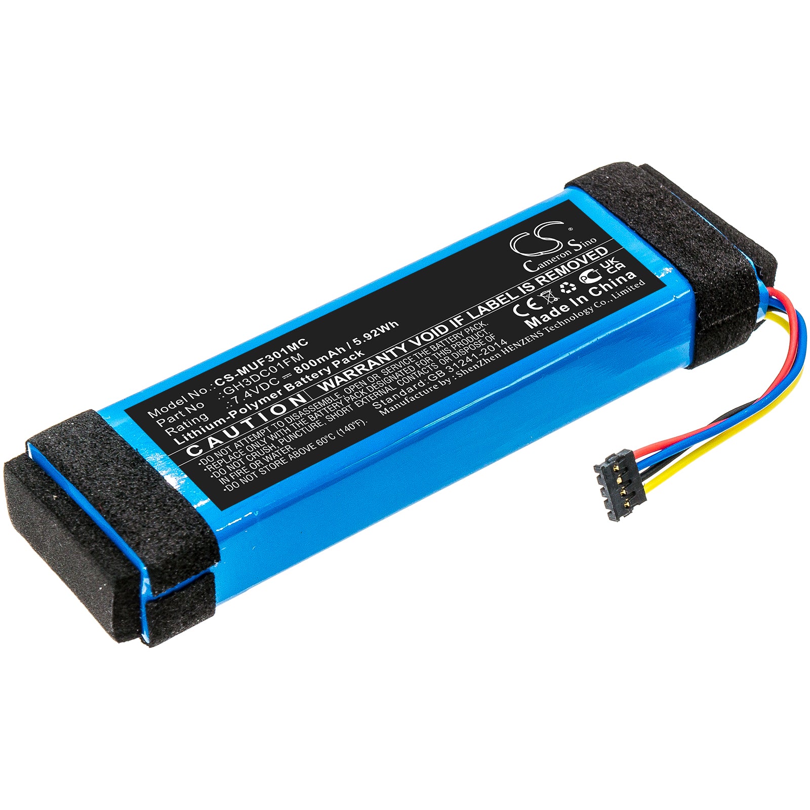 800mAh 7.4V Replacement Battery for Xiaomi Fimi Palm Camera - GH3DC01FM Li-Polymer Battery
