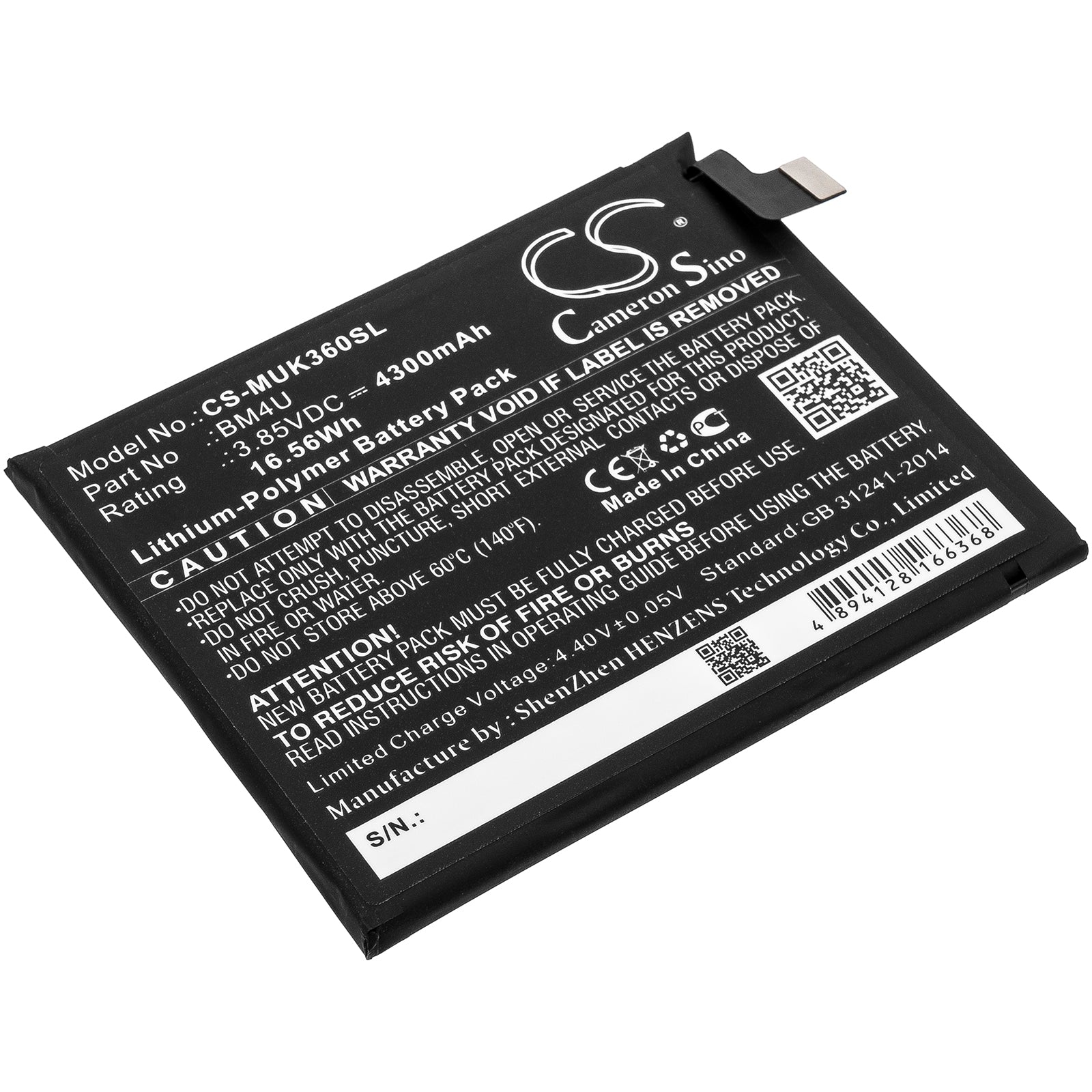 4300mAh BM4U Battery for Redmi K30 Ultra 5G (M2006J10C) - 3.85V 16.56Wh - Phone Replacement
