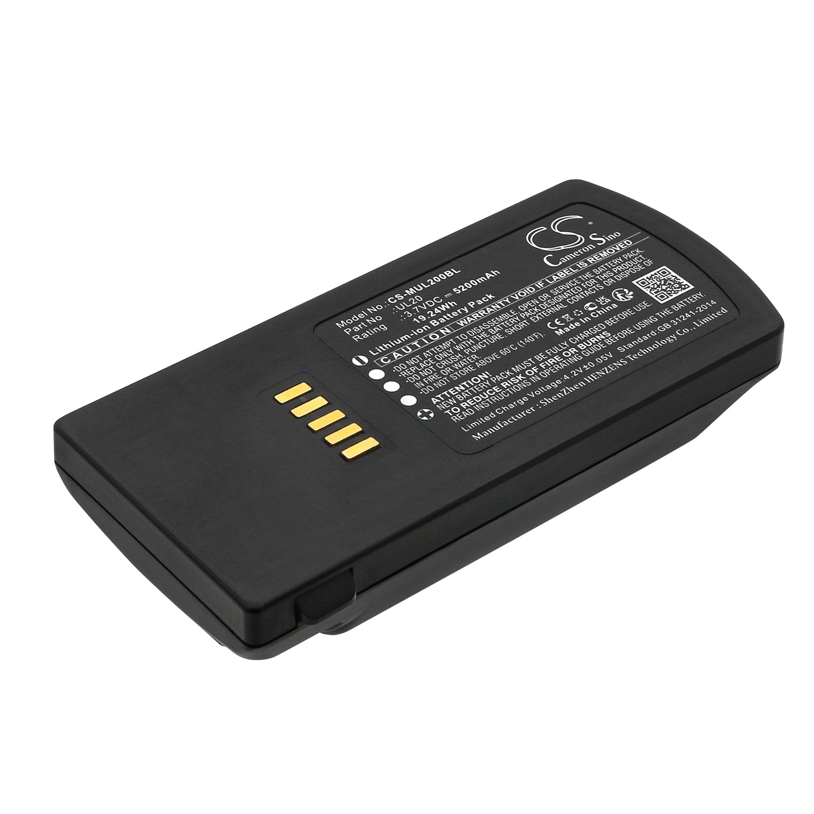 M3 Mobile UL20 / UL20F Barcode Scanner Battery Replacement, 5200mAh Extended Life, 3.7V Li-ion
