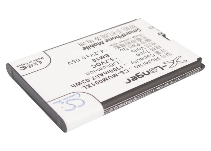 1900mAh Replacement Battery for Xiaomi Mi-One Plus 1S 2S - BM10, 3.7V Li-ion - Smartphone Battery Replacement
