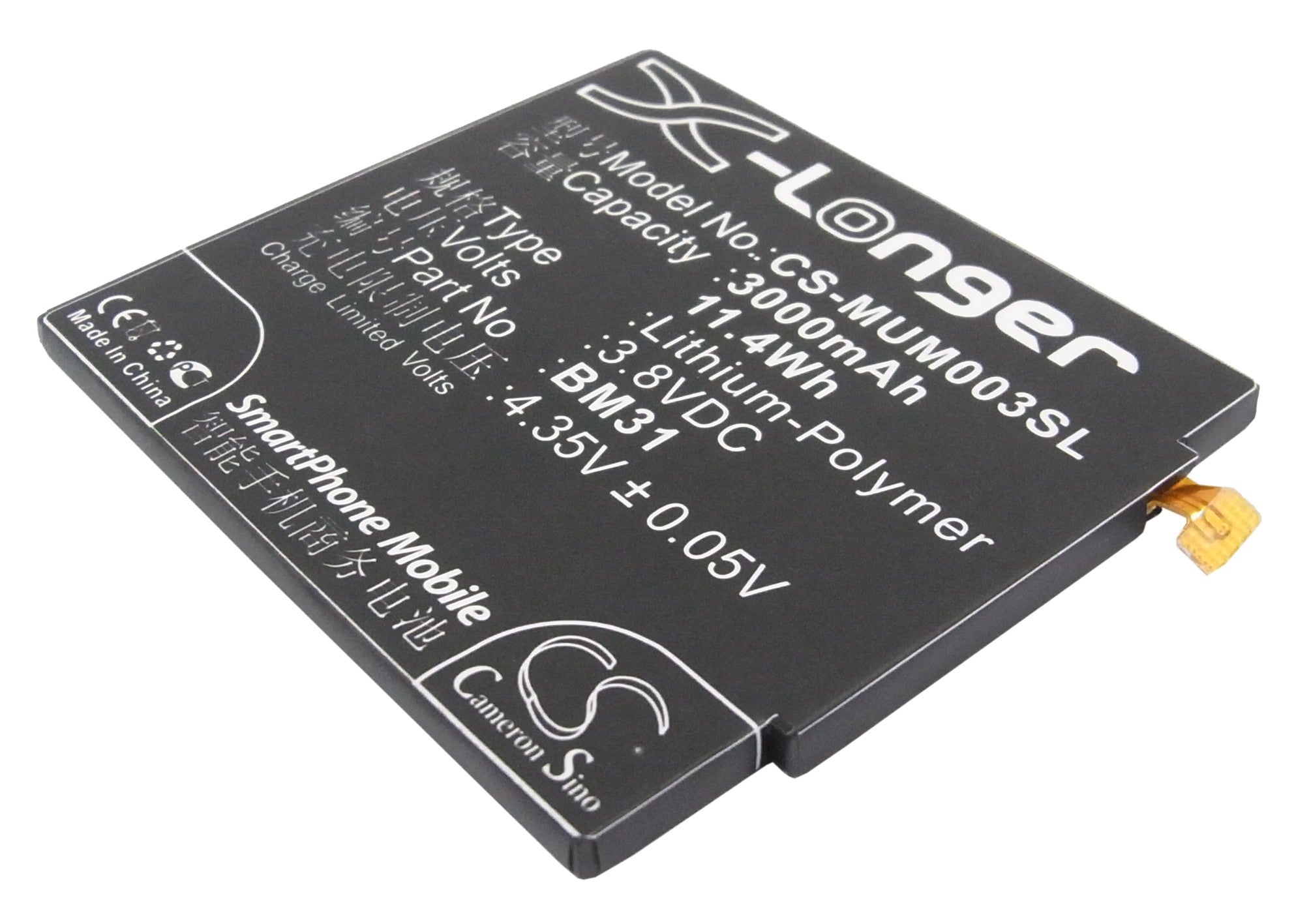 3000mAh Replacement Battery for Xiaomi Mi3/M3 Smartphone - BM31 Li-Polymer (73x63.4x4.3mm)
