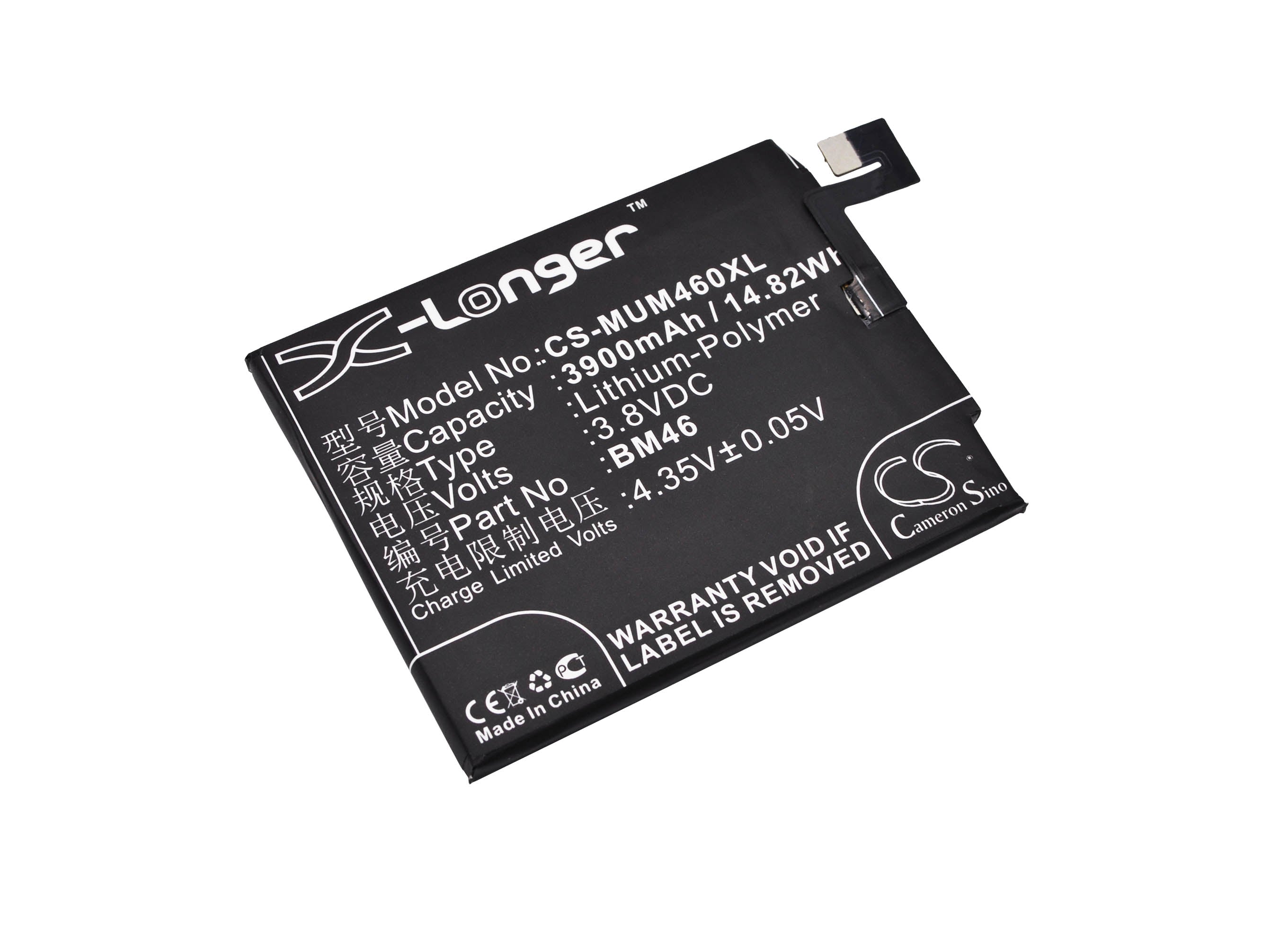 3900mAh BM46 Battery for Redmi Note 3/Dual SIM, Xiaomi 2015617/611 Replacement - 3.8V Li-Polymer 
