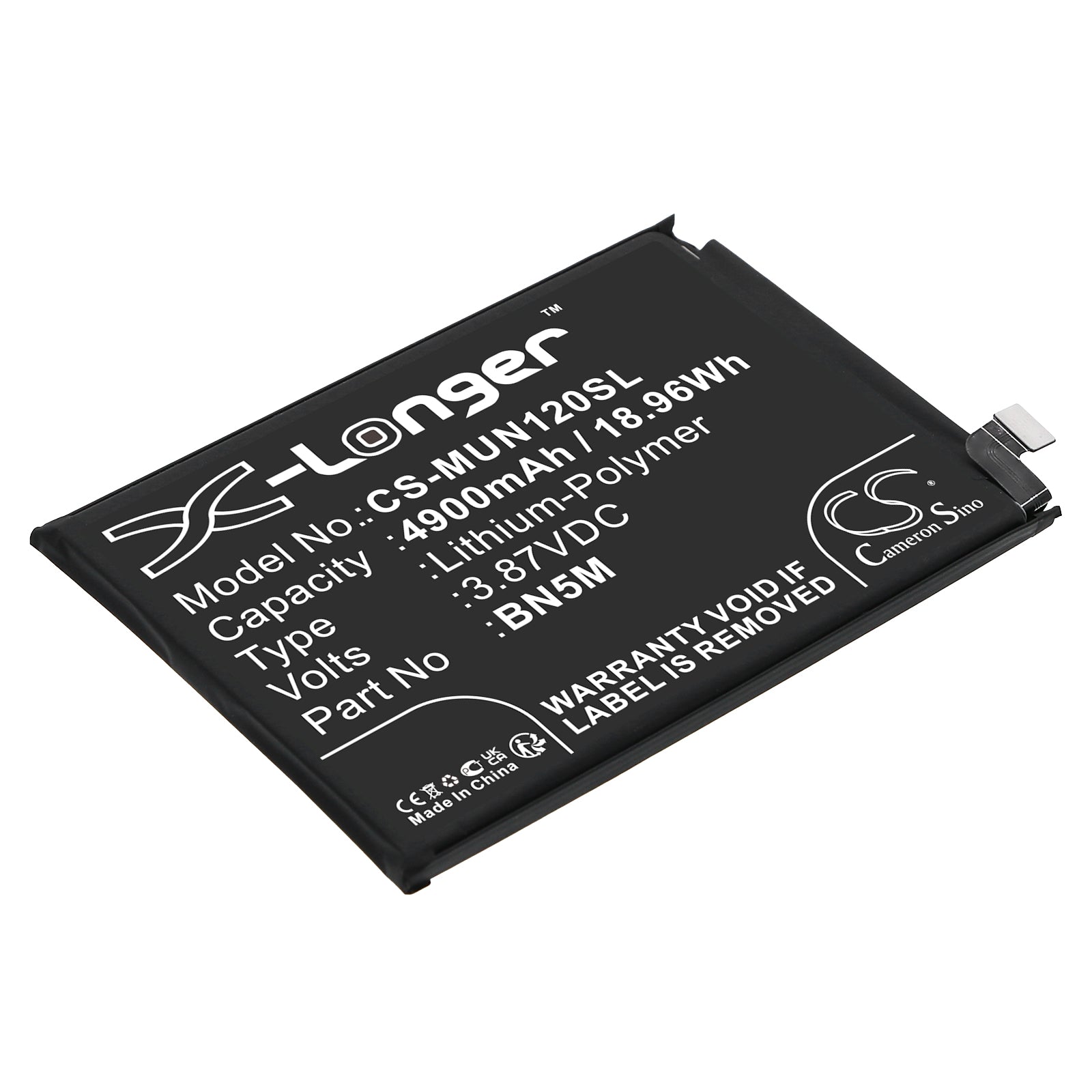 4900mAh Replacement Battery for Redmi Note 12 4G - BN5M - 23028RA60L, 23021RAA2Y, NFC Compatible
