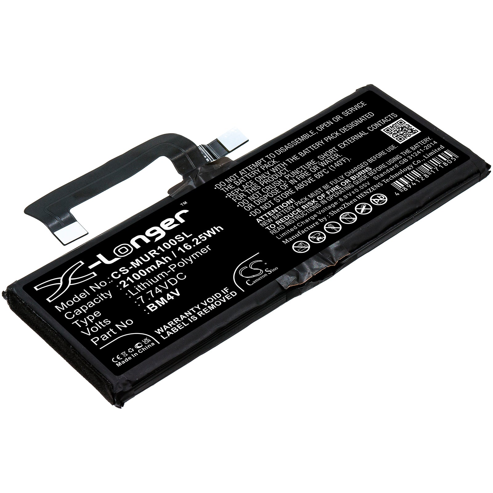 2100mAh Replacement Battery for Xiaomi Mi 10 Ultra - High Capacity, 7.74V Li-Polymer, M2007J1SC
