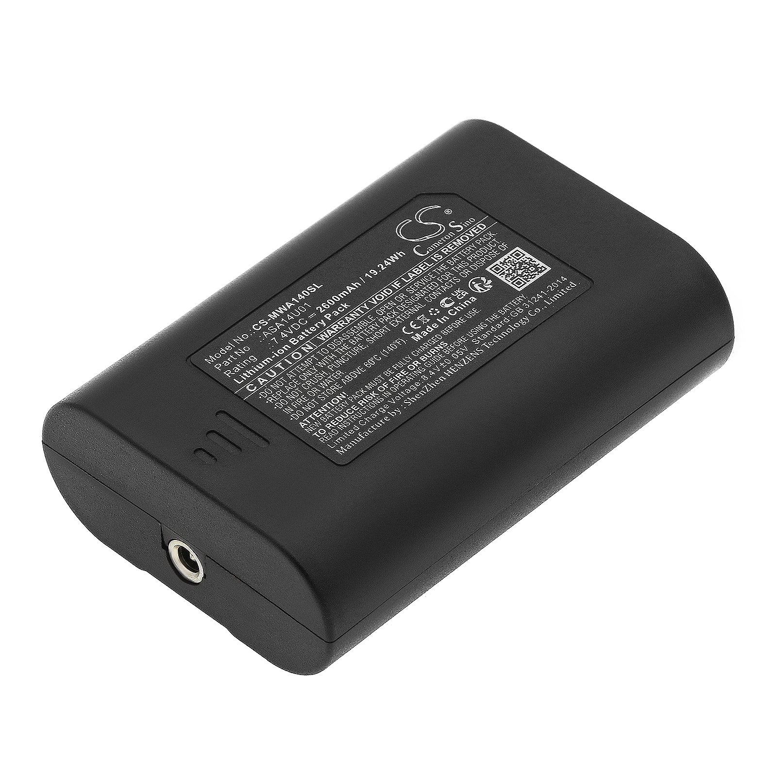 Mobile Warming 2600mAh 7.4V Li-ion Battery Pack - Heated Apparel Replacement ASA14U01
