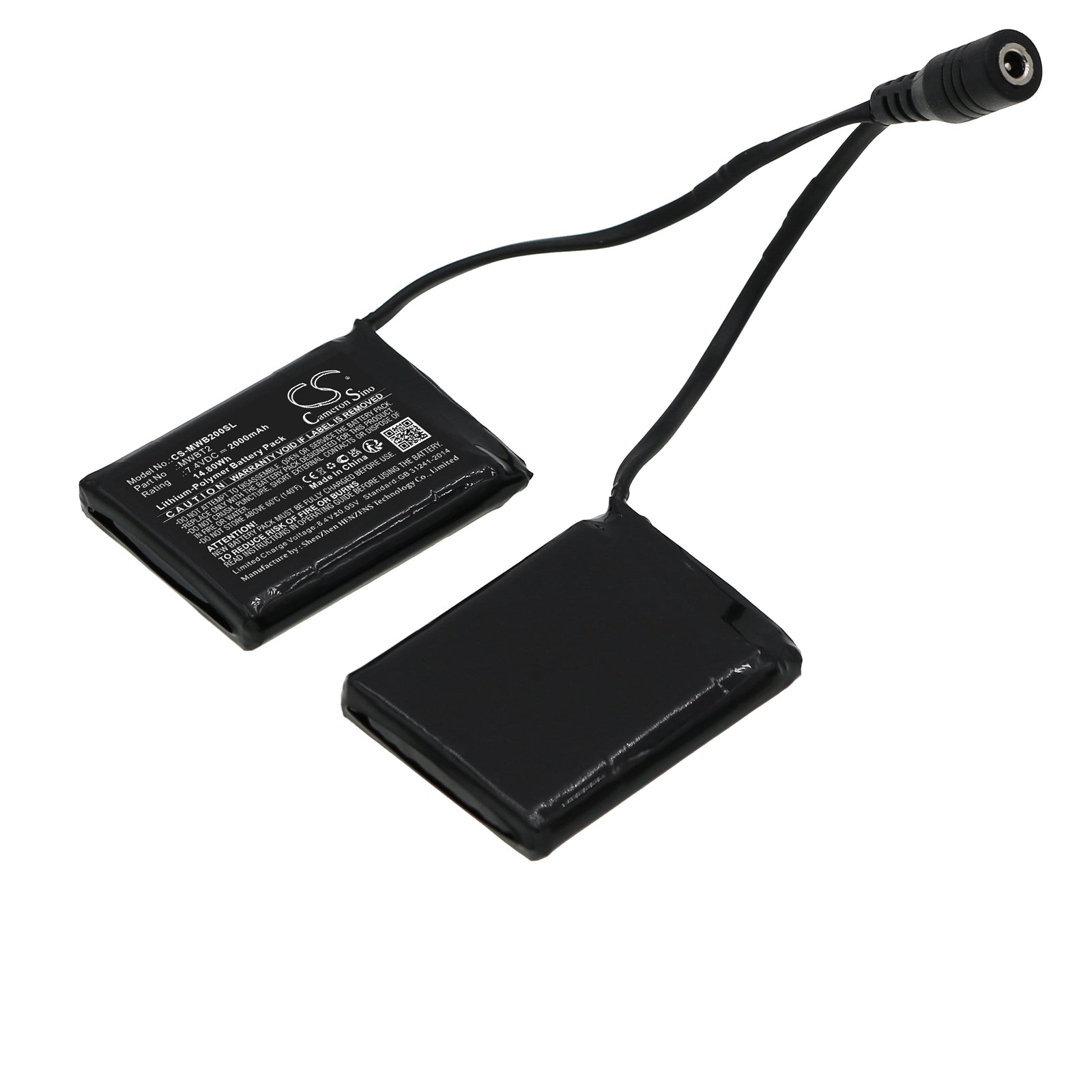 IXS Heat-ST & Mobile Warming 2000mAh 7.4V Heated Glove/Clothing Battery Pack - 51x40x8.3mm (Pair)
