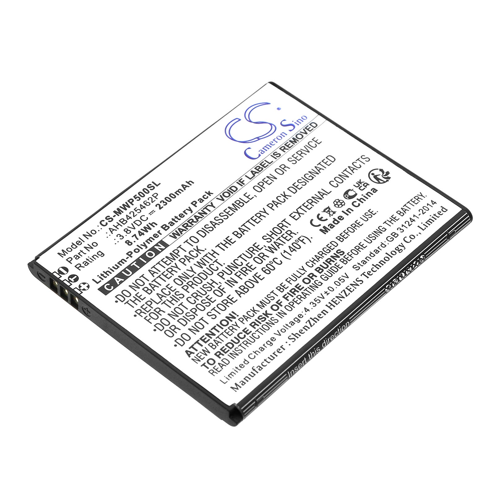 Maxwest Nitro 5P Replacement Battery - 3.8V 8.74Wh Li-Polymer - AHB425462P Compatible

