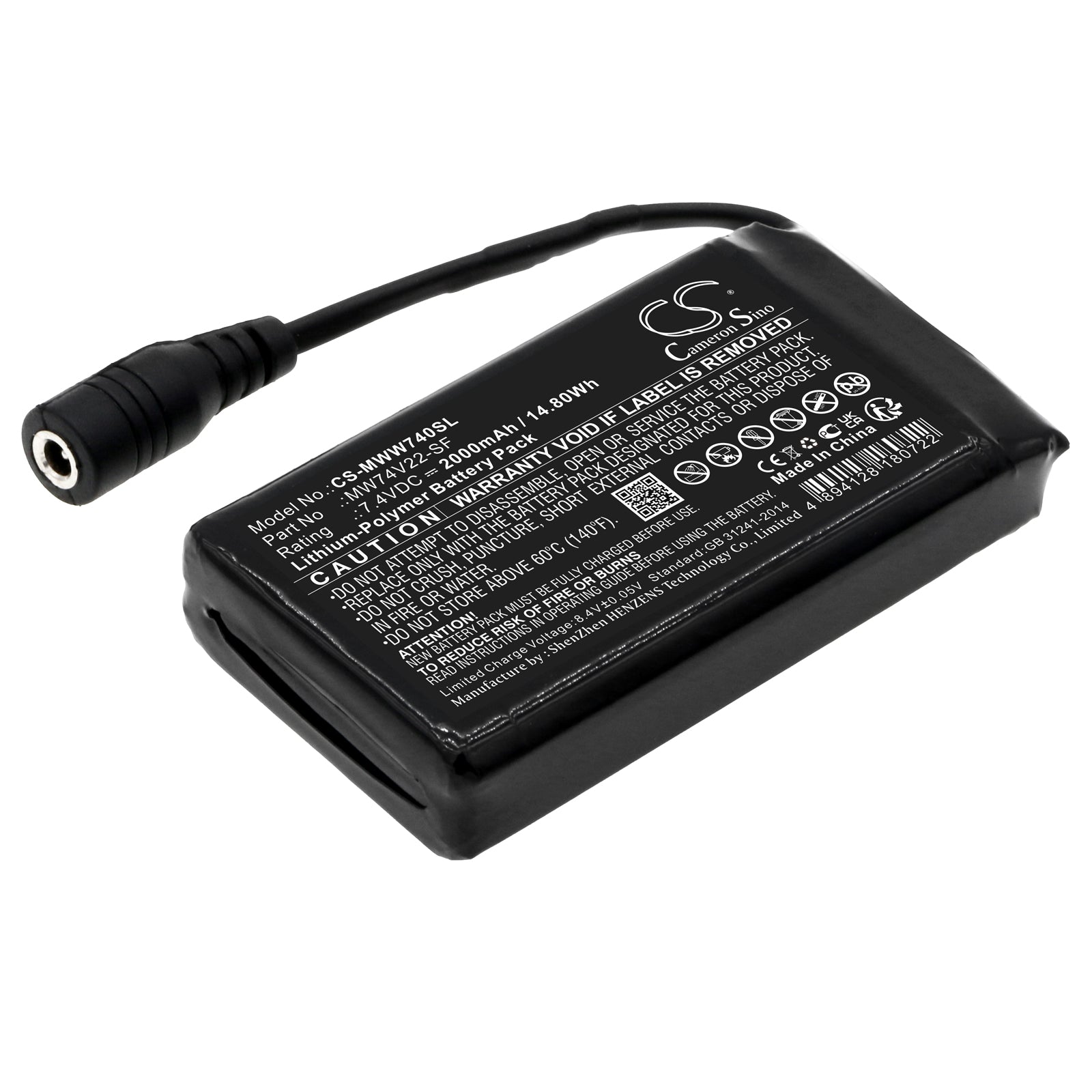 Mobile Warming Primer & Ion Heated Baselayer Replacement Battery - 2000mAh 7.4V (74x42x14mm)
