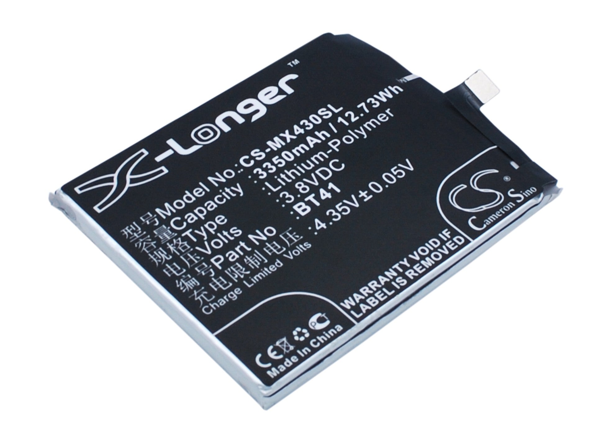 3350mAh Replacement Battery for Meizu MX4 Pro - BT41 Compatible, 3.8V Li-Polymer - Smartphone Battery
