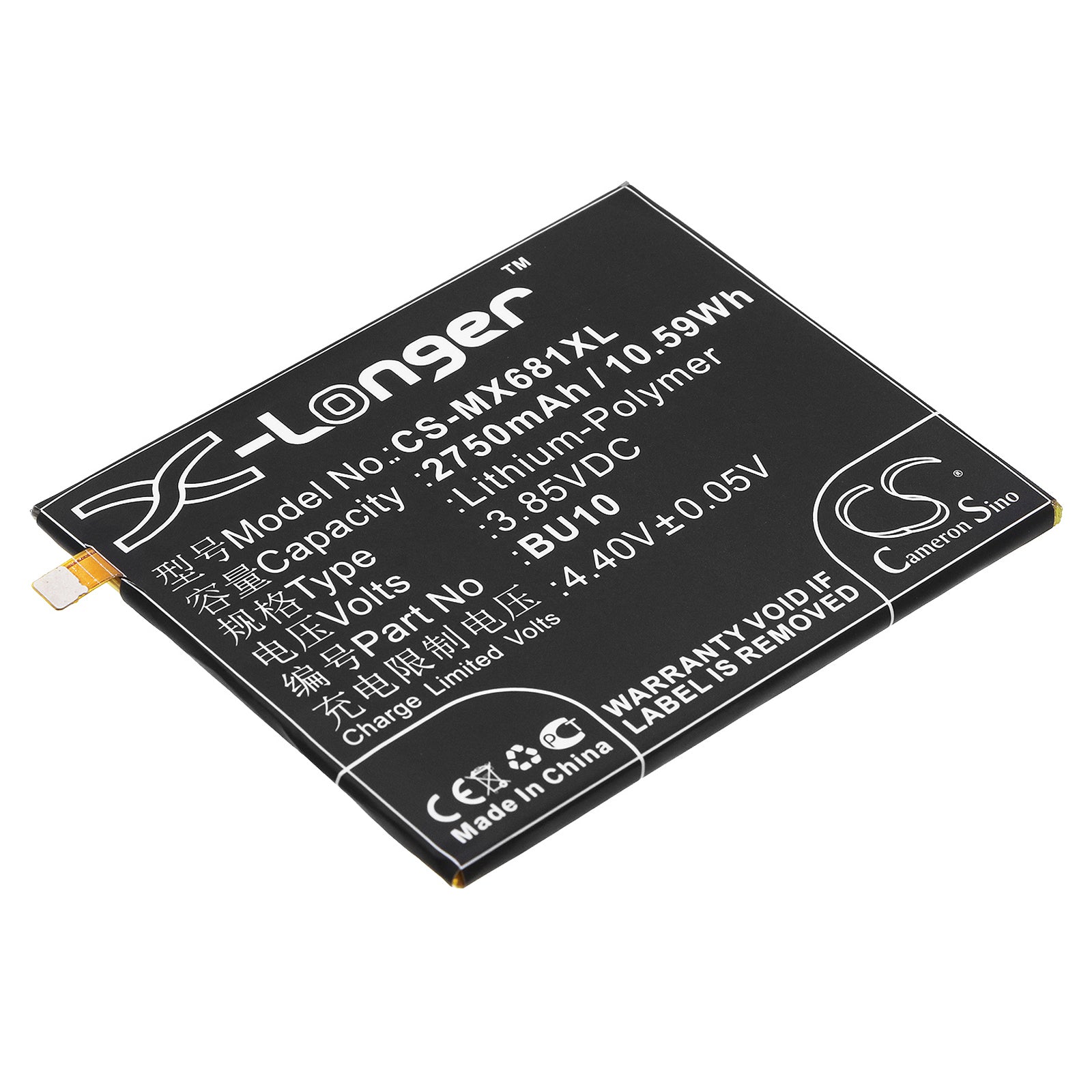 2750mAh Replacement Battery for Meilan U10/U680A Smartphones - 3.85V Li-Polymer - Extended Life, High Capacity 
