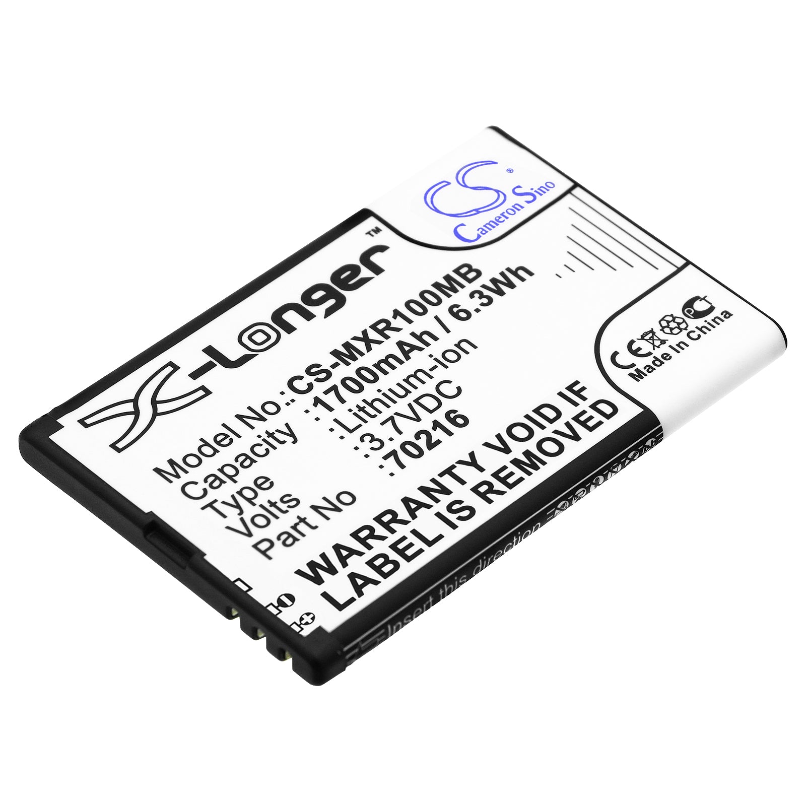 1700mAh Replacement Battery for MOBI DXR/DXR Touch Baby Monitor & Video Magnifier, 3.7V Li-ion 
