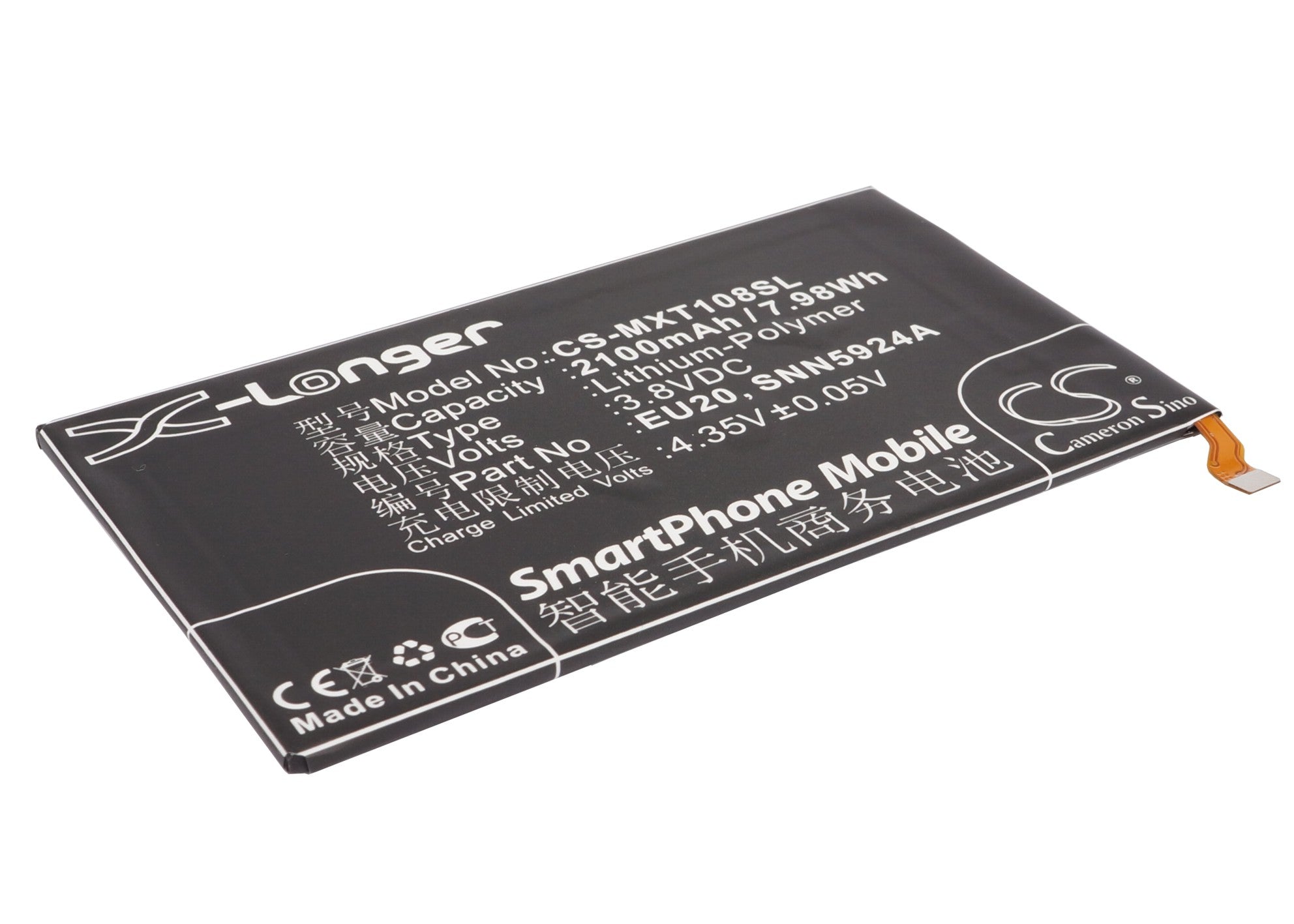 2100mAh Replacement Battery for Motorola DROID ULTRA/MAXX (XT1080, EU20) - 3.8V Li-Polymer - Phone Repair Part
