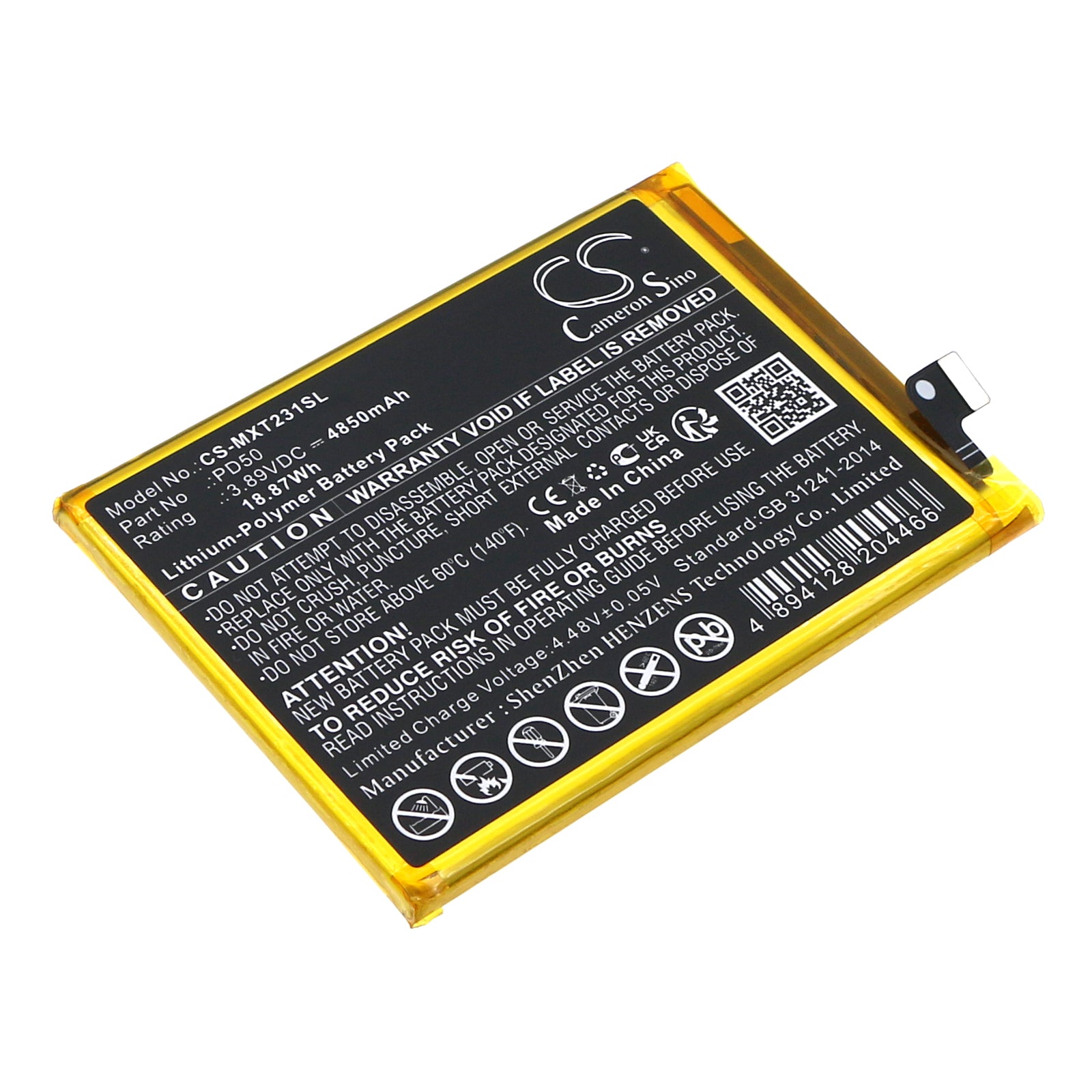 Moto G Power 5G (XT2311) Replacement Battery - 4850mAh, PD50 Model, LW476486, Extended Life, High Capacity, Li-Polymer Cell
