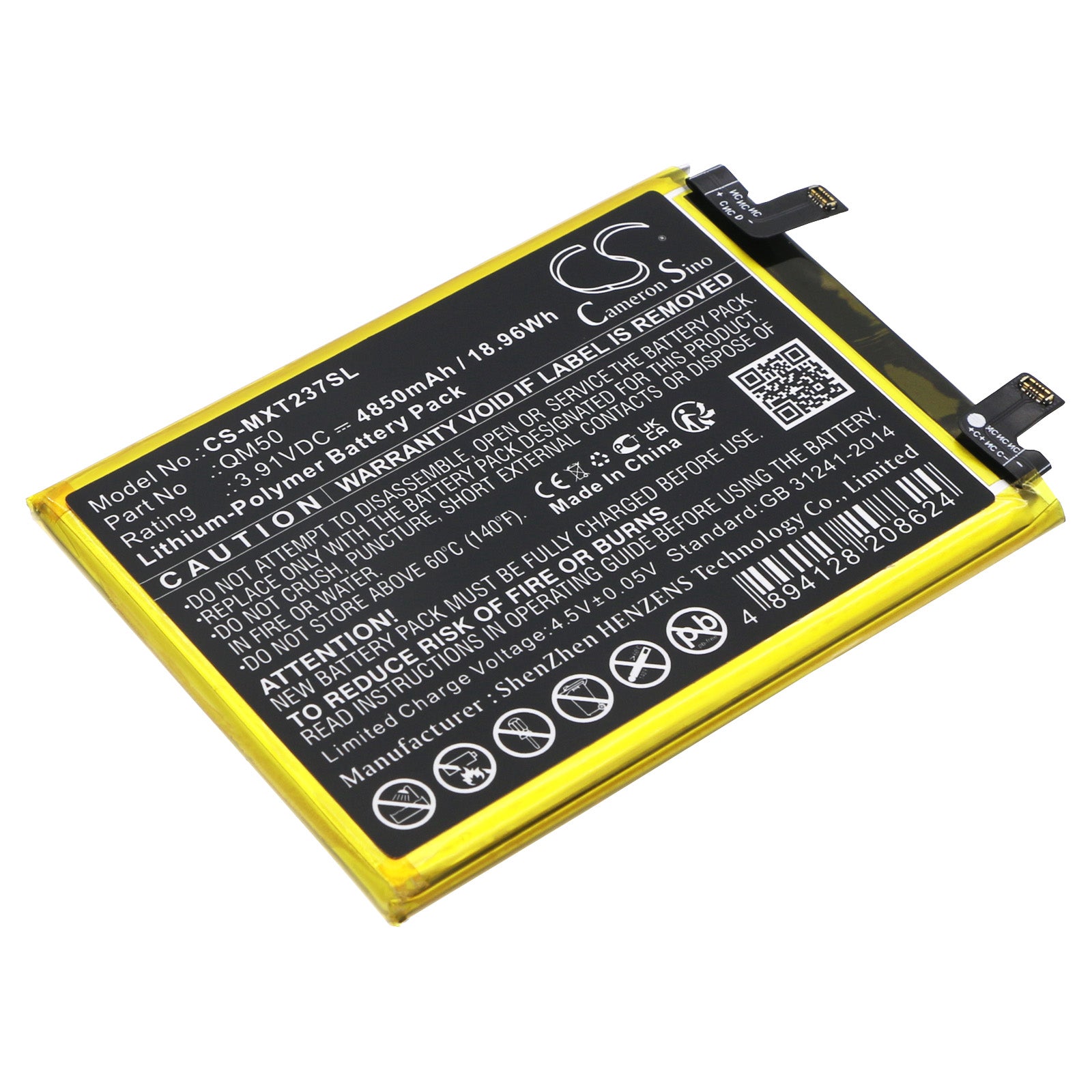 Motorola EDGE 40 NEO (XT2307) Replacement Battery - QM50, SB18D87942 - 4850mAh Li-Polymer - 3.91V 18.96Wh
