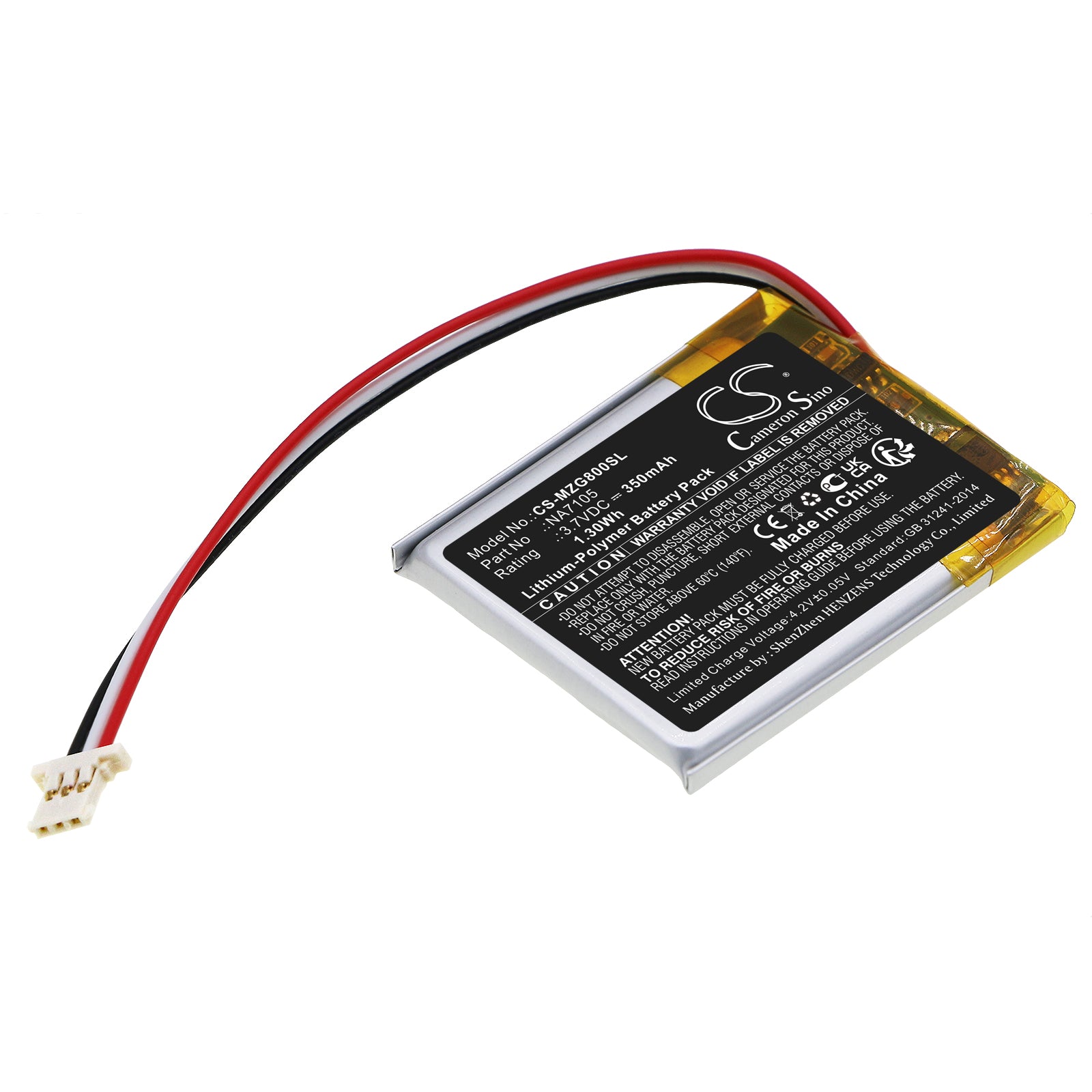 350mAh 3.7V Li-Polymer Replacement Remote Battery - MGI Zip/Quad/G800 Navigator & NA7105 Series
