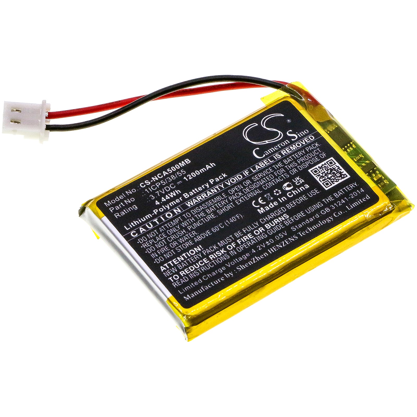 1200mAh Replacement Battery for NUK ECO Control Audio 500 & 530D Baby Monitor - 3.7V Li-Polymer
