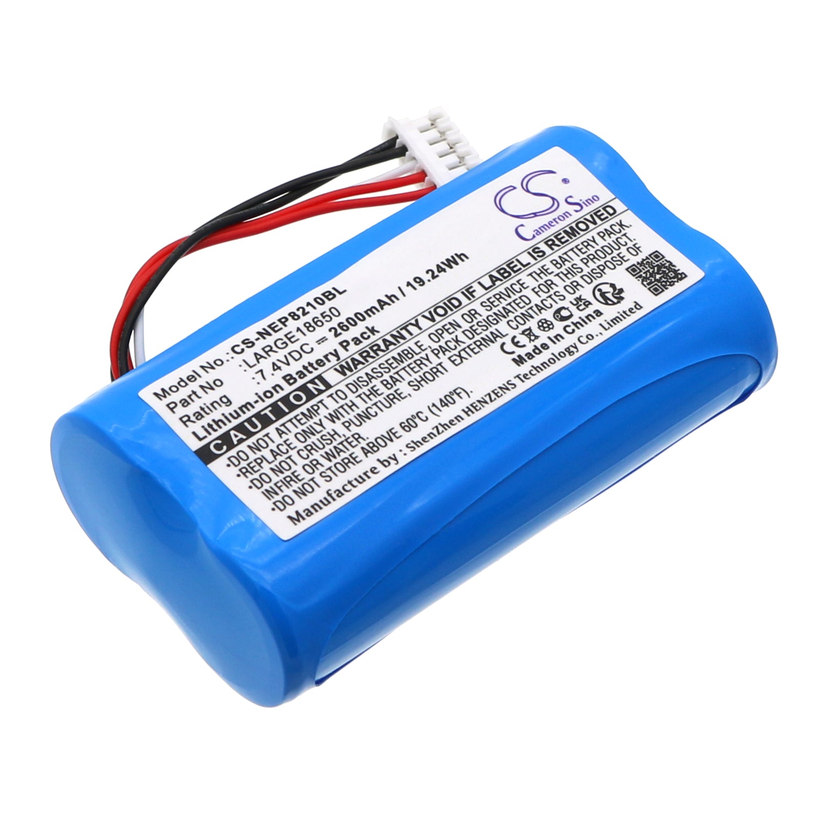 2600mAh 7.4V Li-ion Replacement Battery for Bancamiga AMP7000/8210 Payment Terminal - Extended Life, Secure Payment Application
