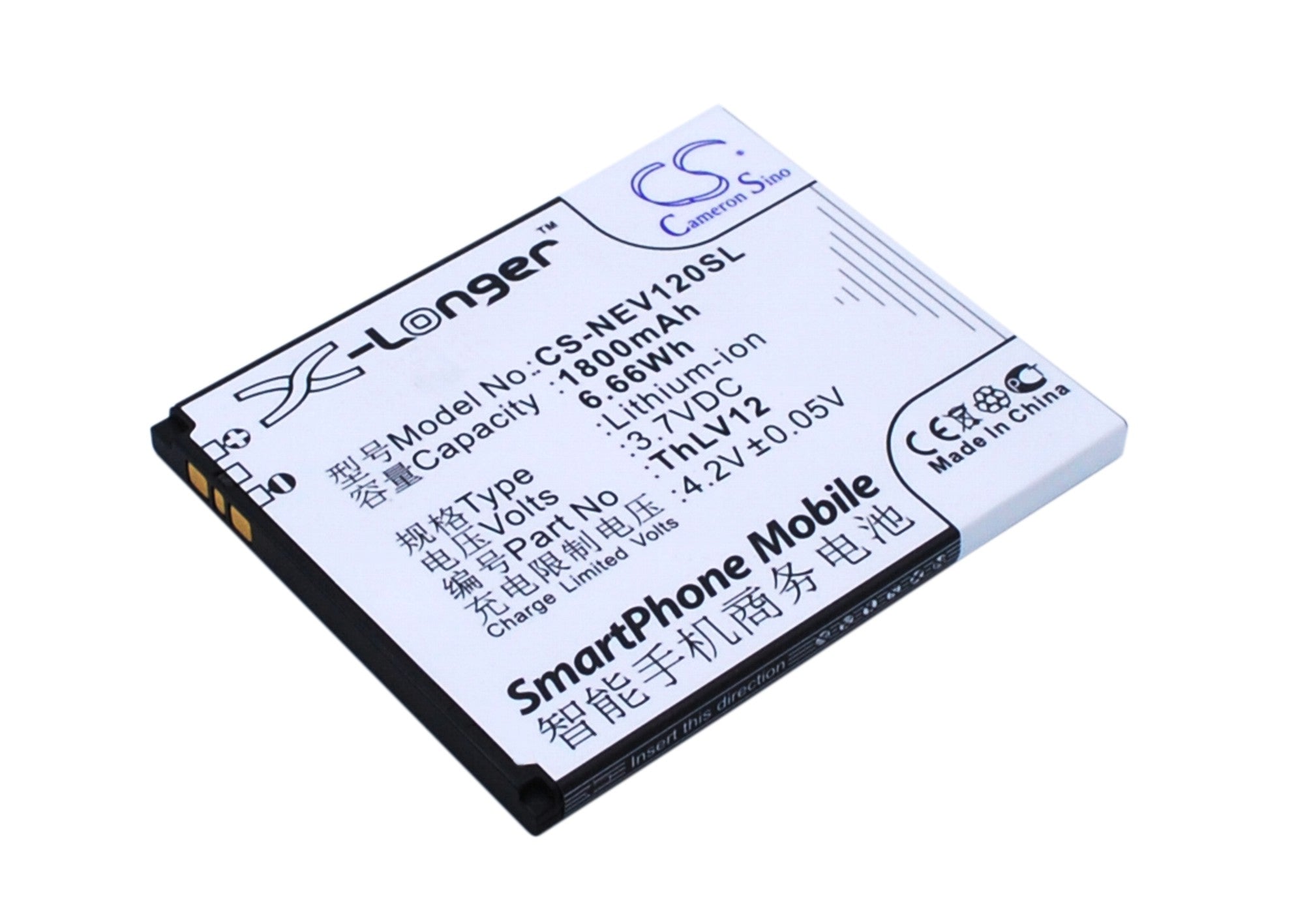 NEO V12 & MC-V12 Mobile Battery - 1800mAh 3.7V Li-Polymer Replacement - 65.3x54.24x4.7mm Phone Battery
