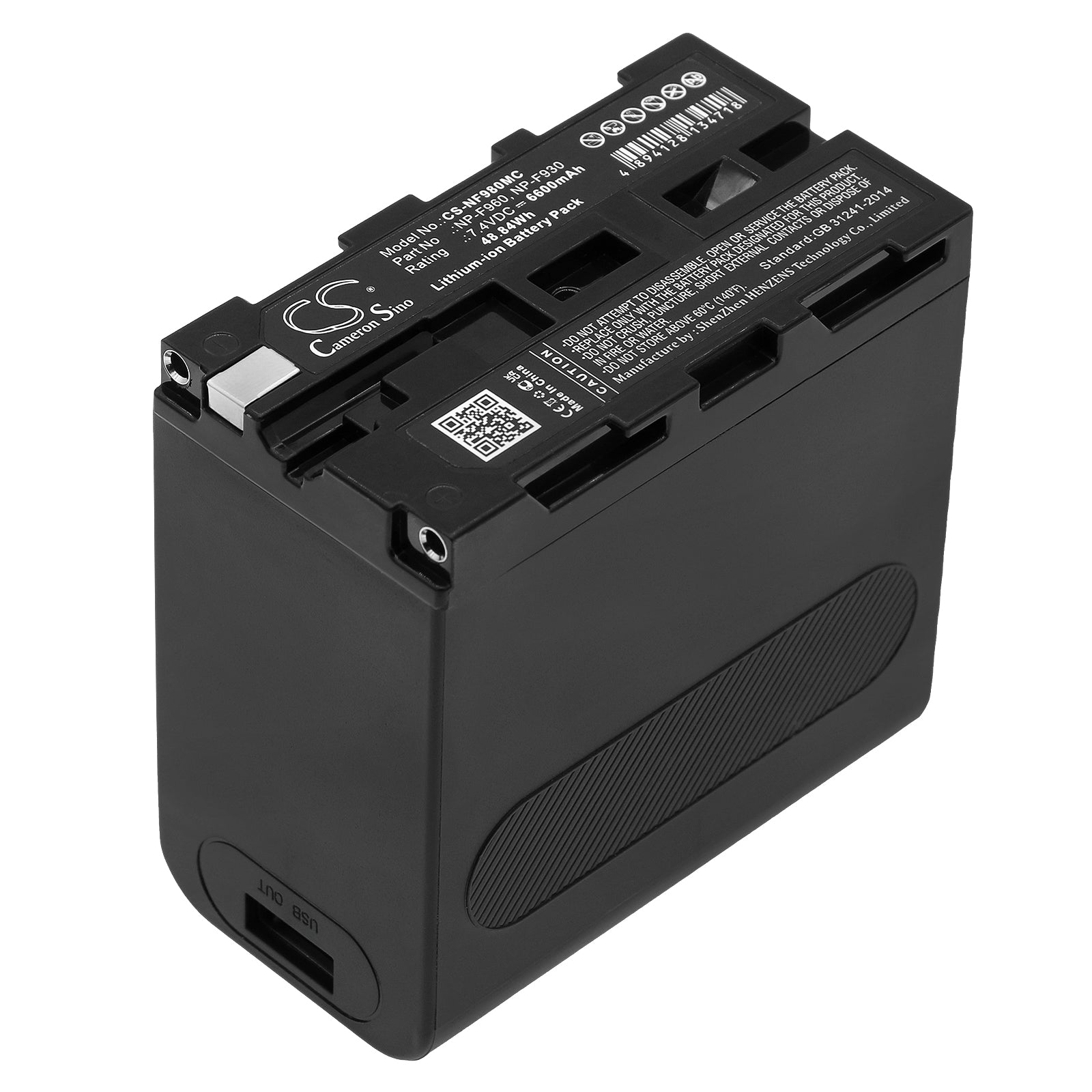 7.4V 6600mAh Li-ion Battery for Sony Camcorders, Hawk-Woods DV-MC Series & Sound Devices - 48.84Wh - Broadcast Video Power
