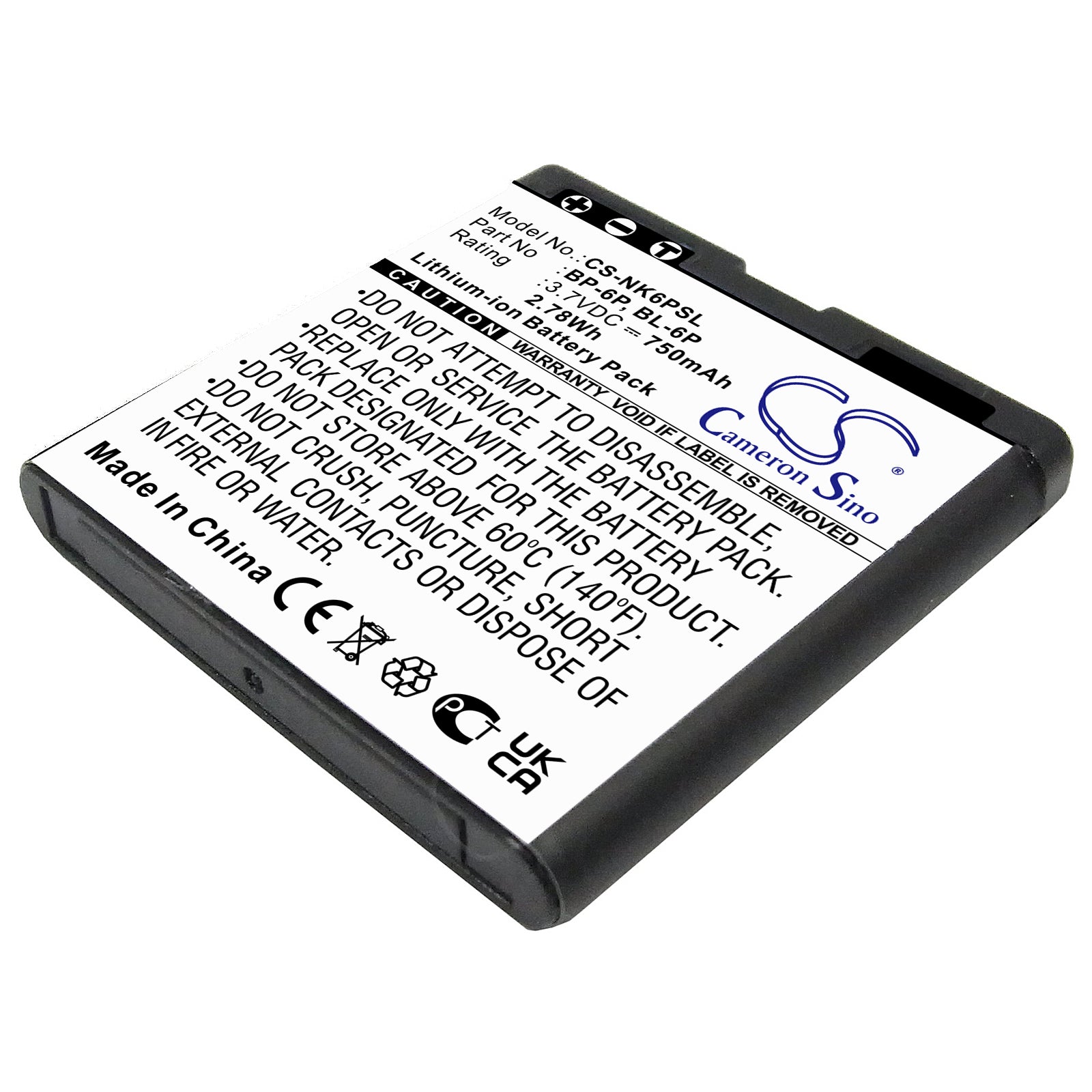 750mAh Li-ion Replacement Battery for Mobiado 105 & Nokia 6500/7900 Series - 3.7V 2.78Wh Cell Phone Battery
