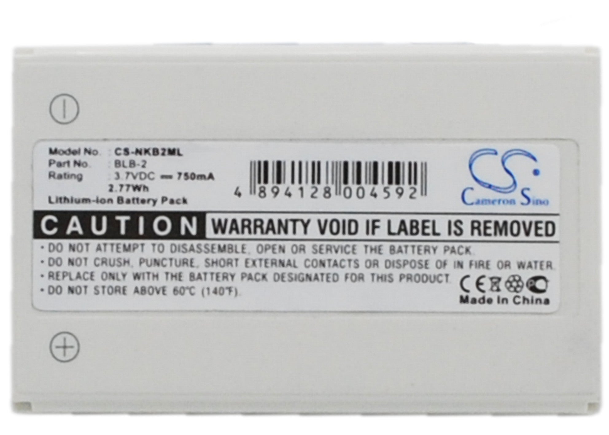 3.7V 750mAh Li-ion Replacement Battery for Aiptek MPVR, Nokia 8210, Mustek DC500
