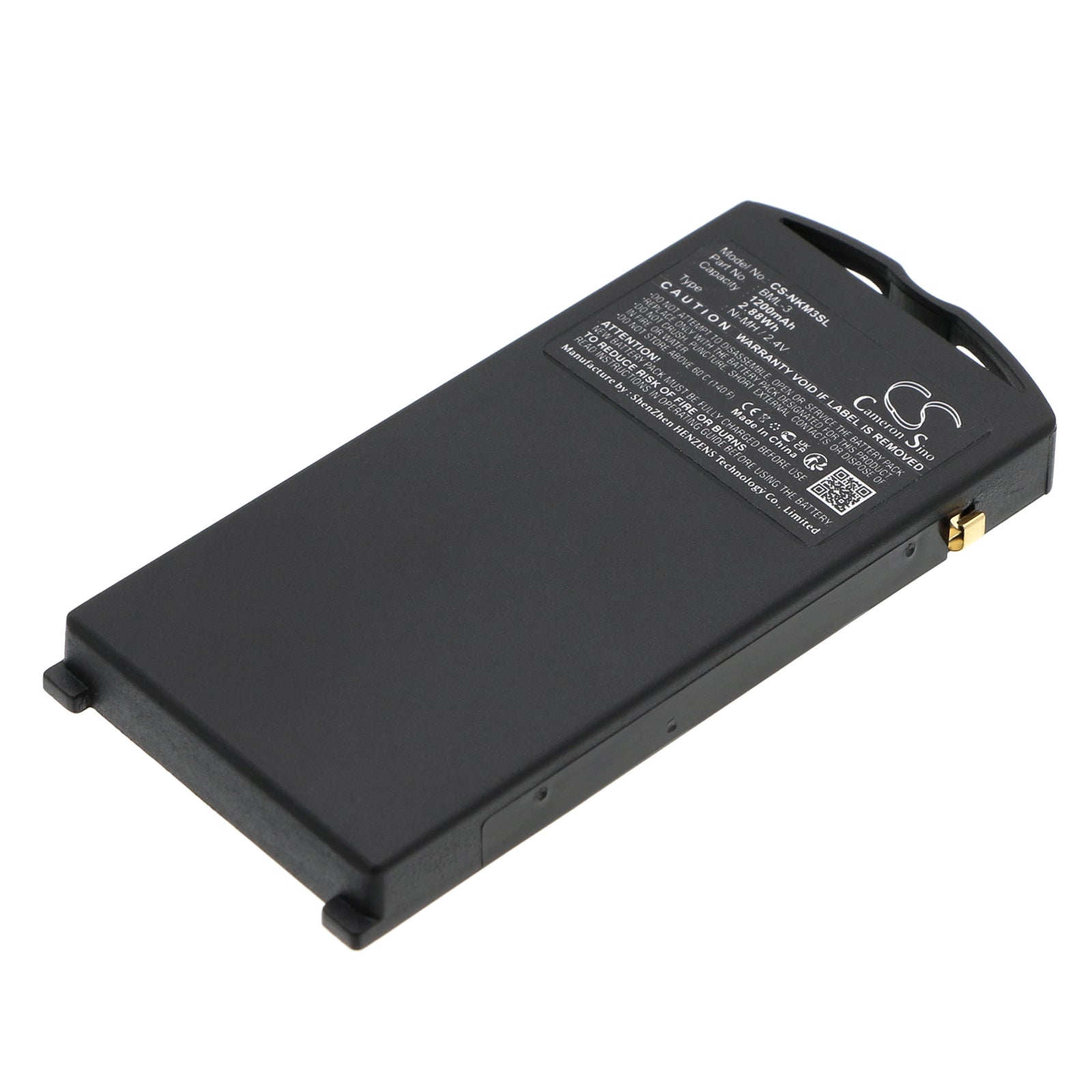 1200mAh Replacement Battery for Nokia 3210, 3320 & BML-3 Phones - 2.4V Ni-MH Cell Phone Battery
