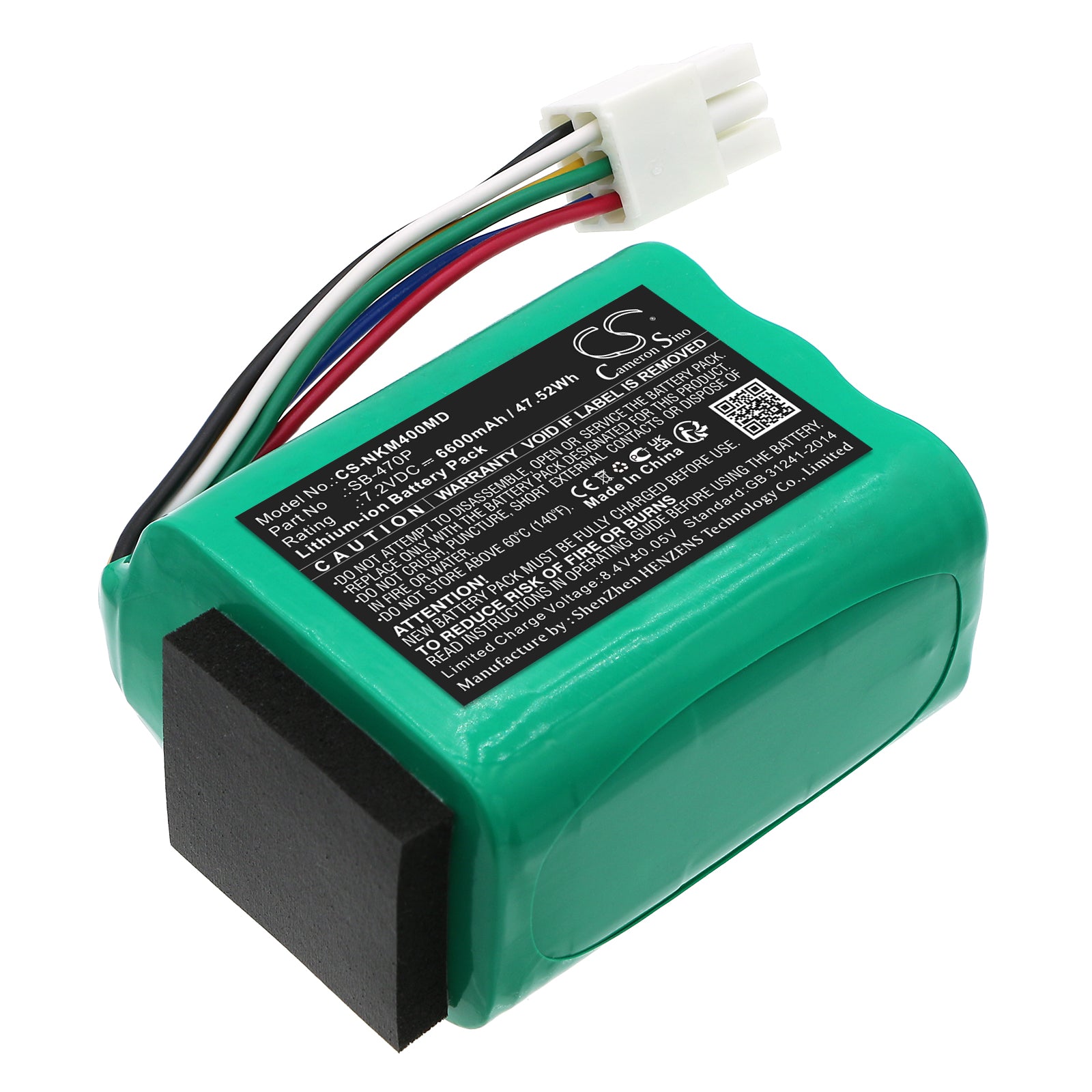 Nihon Kohden PVM-4000, PVM-4761 Monitor Battery Replacement - SB-470P, 7.2V 6600mAh Li-ion
