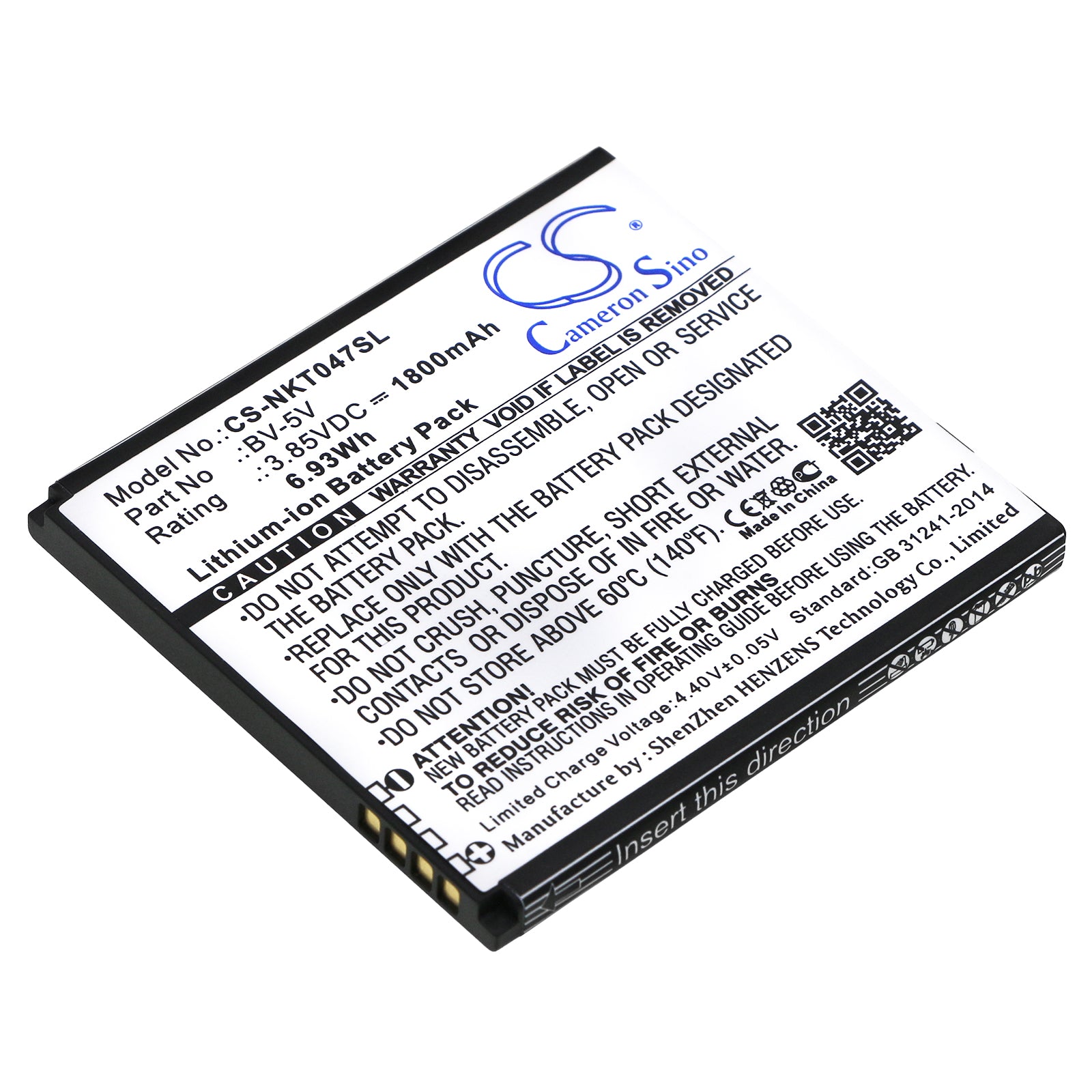 1800mAh Replacement Battery for Nokia 1 TA-1047 Smartphone - Li-ion 3.85V, 59.46x54.90x4.66mm
