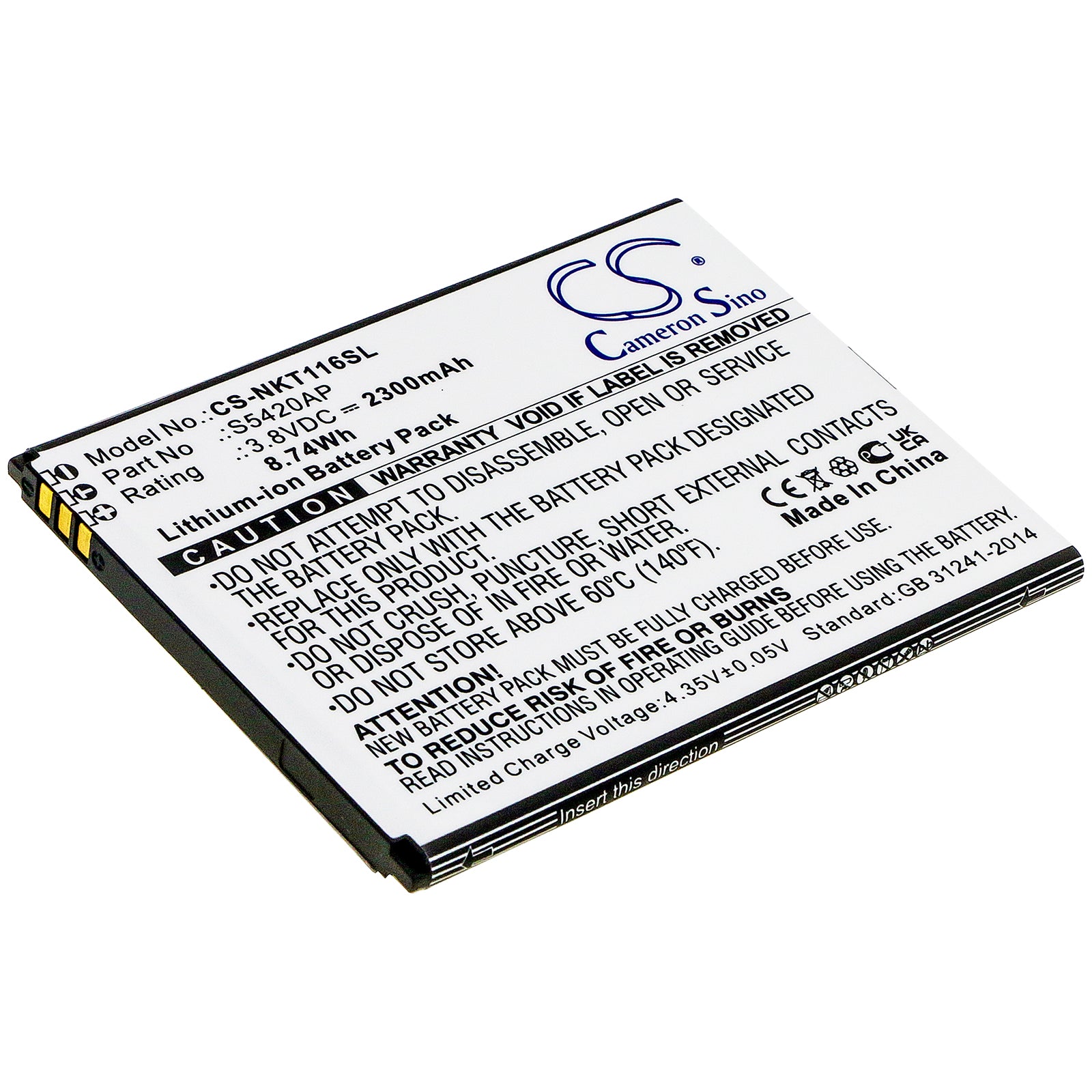 2300mAh Li-ion Replacement Battery for Nokia C1 2019 TA-1165 Mobile Phone, 3.8V - Reliable Power
