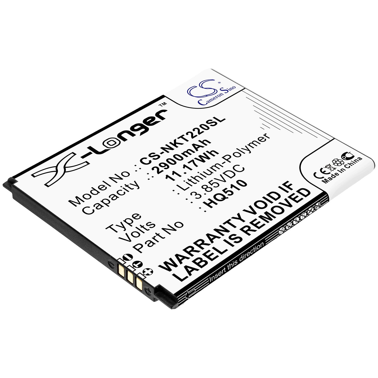 2900mAh Li-Polymer Replacement Battery for Nokia 2.2 & 2.2 (2019) Smartphone - HQ510 Battery, 73.6mm
