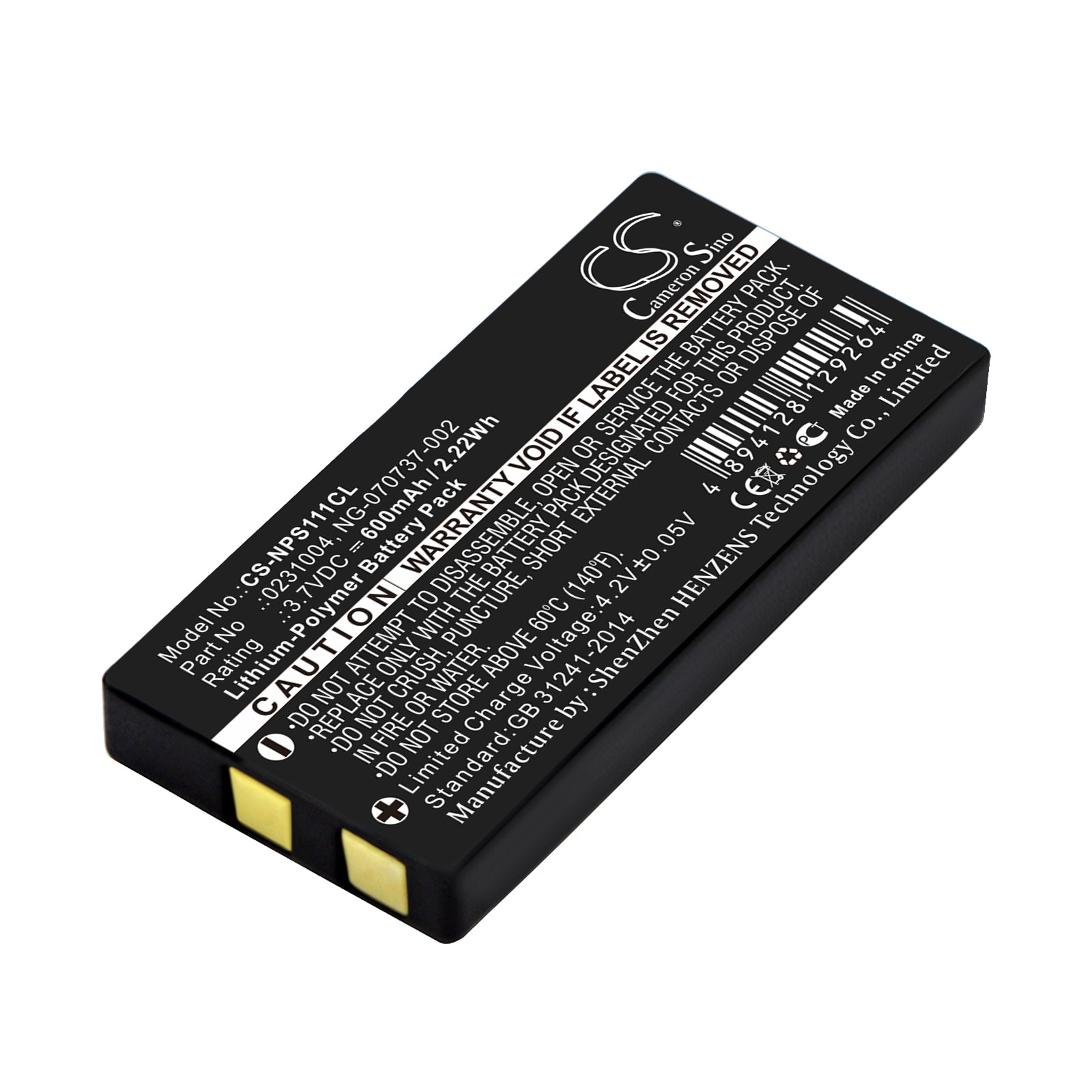 600mAh Replacement Battery for NEC Dterm, PS111, PS3D, PSIII Cordless Phones - 3.7V Li-Polymer
