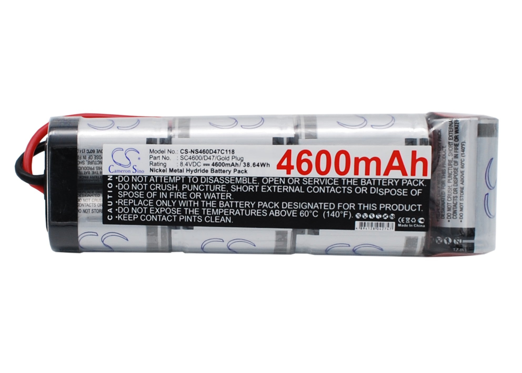 8.4V 4600mAh Ni-MH RC Car Battery - High Capacity Rechargeable Pack (156.61x47.5x24.5mm) 
