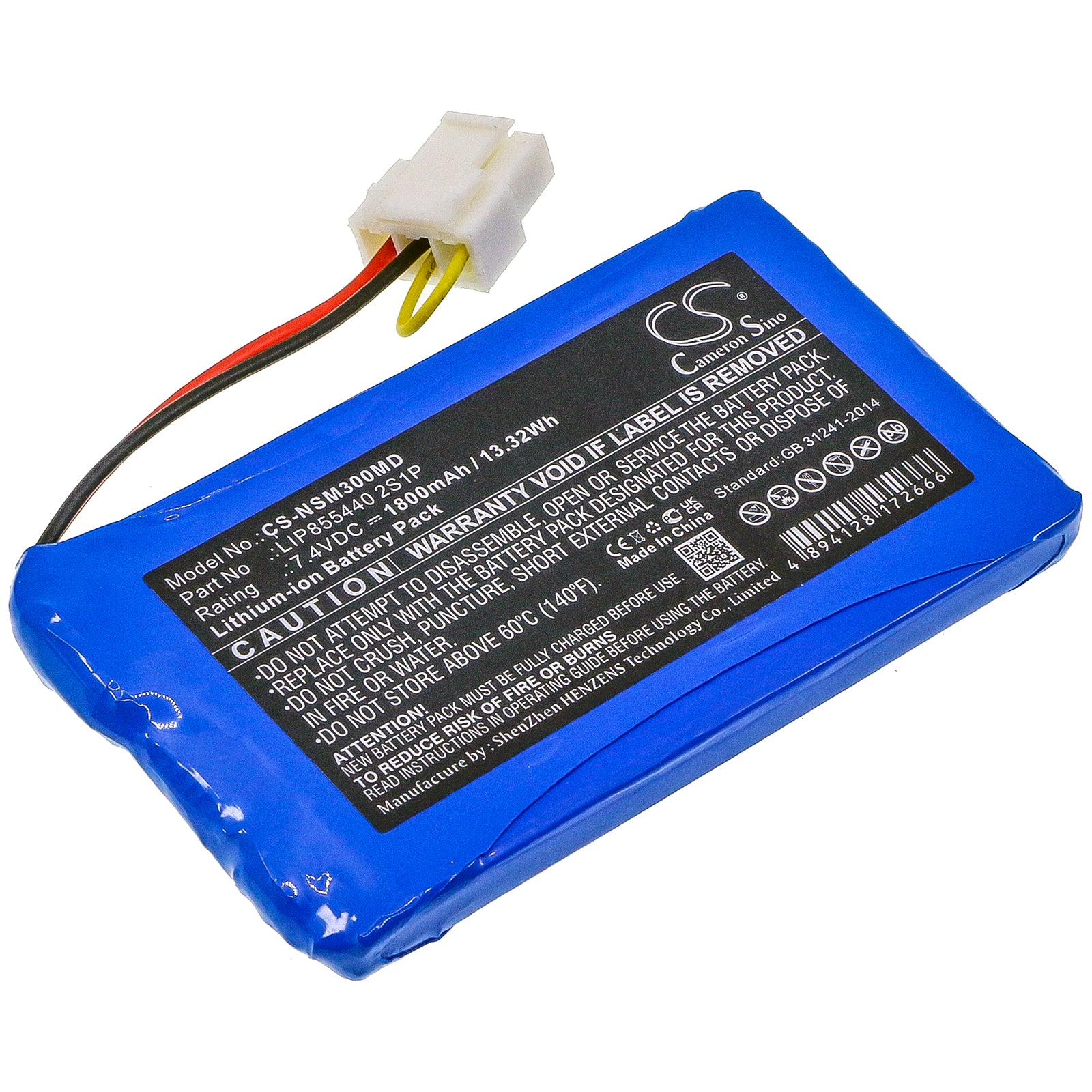 1800mAh 7.4V Li-ion Replacement Battery for Neusoft SCP-XIKANG-3001 Medical Monitor (89x50.1x9.3mm)
