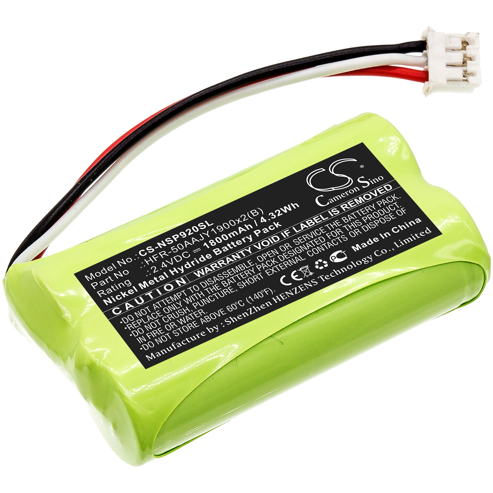 1800mAh Replacement Battery Pack for Nvidia Shield Game Controller & TV Remote (P2920), 2.4V Ni-MH 
