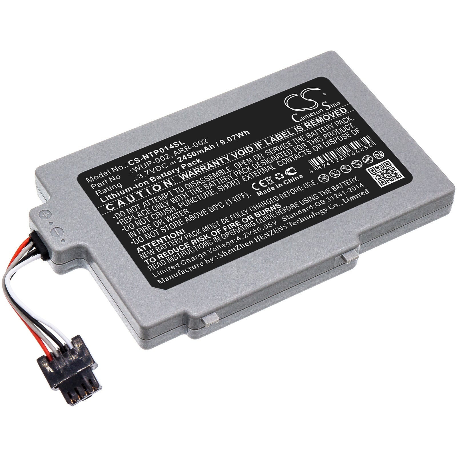 2450mAh Replacement Battery for Nintendo Wii U GamePad - 3.7V Li-ion, ARR-002/WUP-002 Controller Battery Pack
