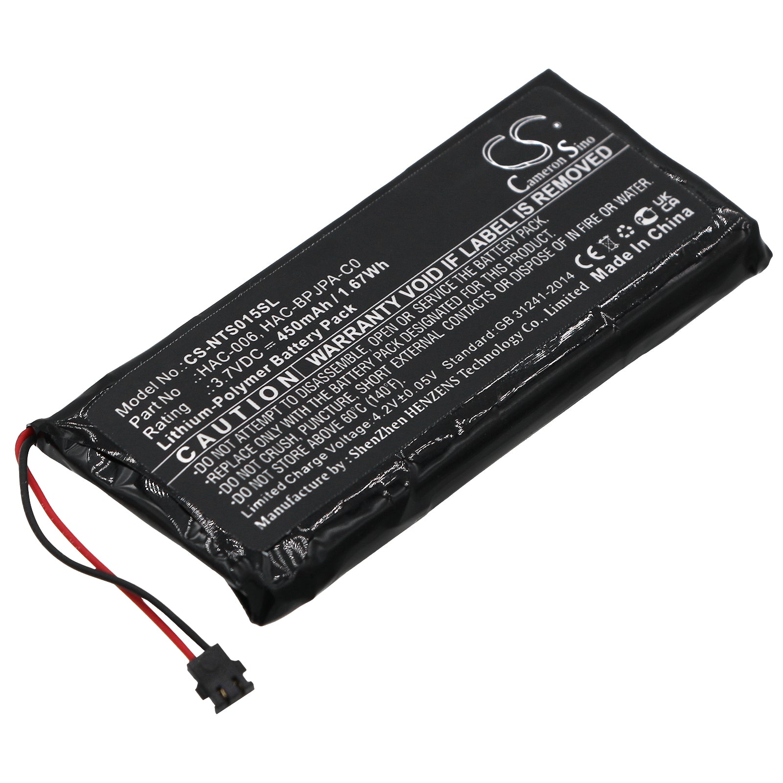 450mAh Replacement Battery for Nintendo Switch Joy-Con Controller - 3.7V Li-Polymer (HAC-015/016, HAC-BPJPA-C0)
