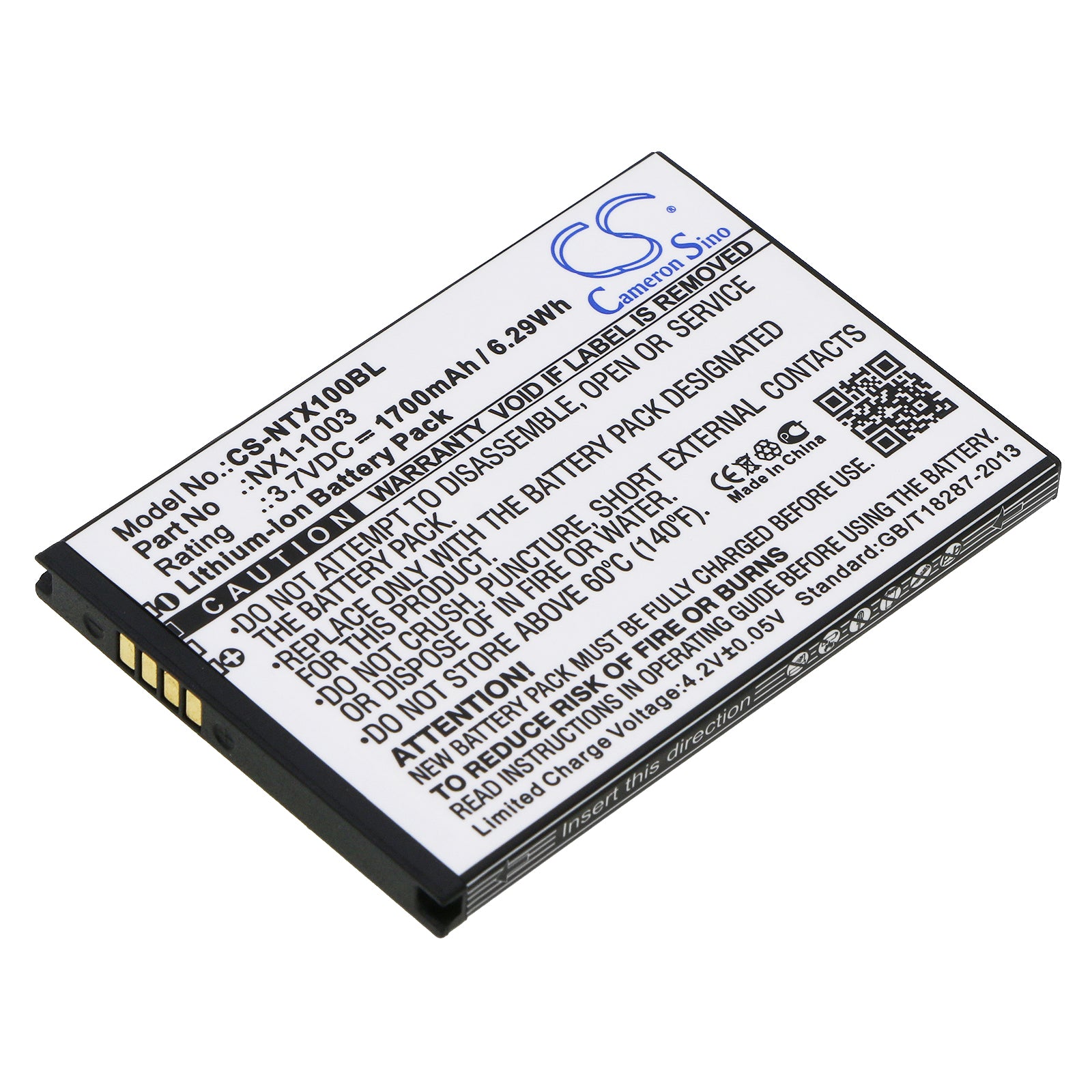 1700mAh Replacement Battery for Nautiz X1 Barcode Scanner - Handheld Terminal, 3.7V Li-ion, 6.29Wh
