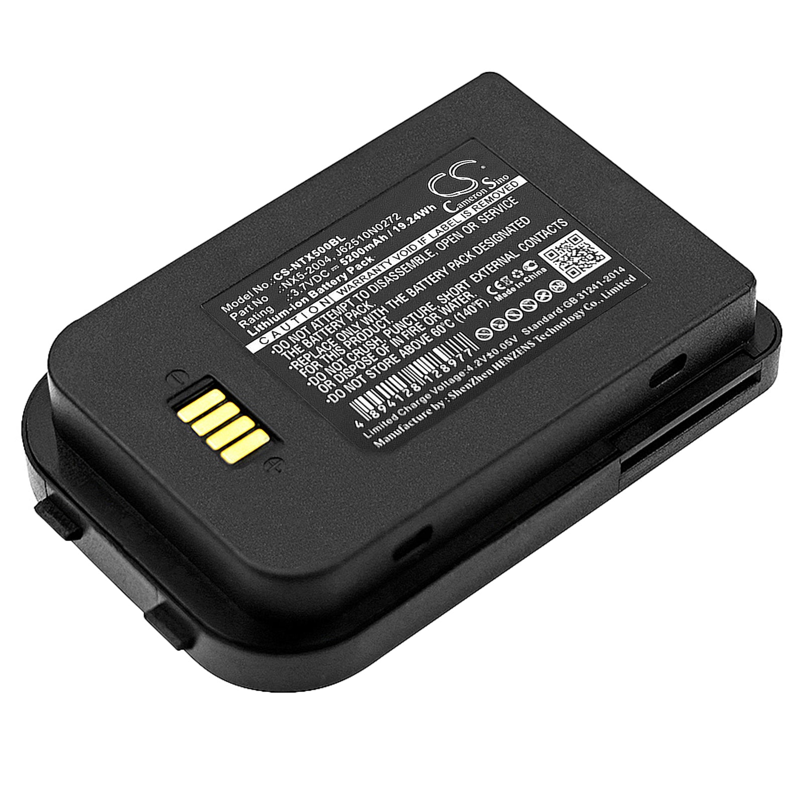 5200mAh Replacement Battery for Bluebird Pidion BIP-6000 & Nautiz X5 eTicket Barcode Scanners - 3.7V Li-ion
