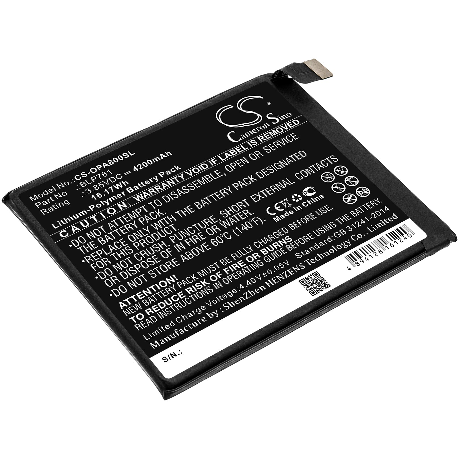 4200mAh BLP761 Replacement Battery for OnePlus 8 5G, N20190, IN2010, IN2017 Smartphones - Lithium Polymer 

