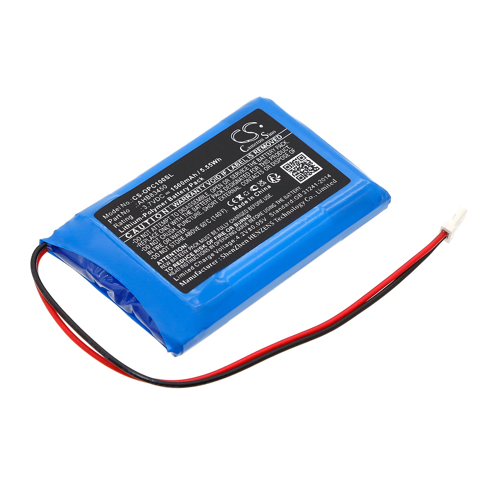 OPUS Player Battery Replacement: Click, Plus, Touch, 1500mAh Li-Polymer, 5.55Wh, AHB83450